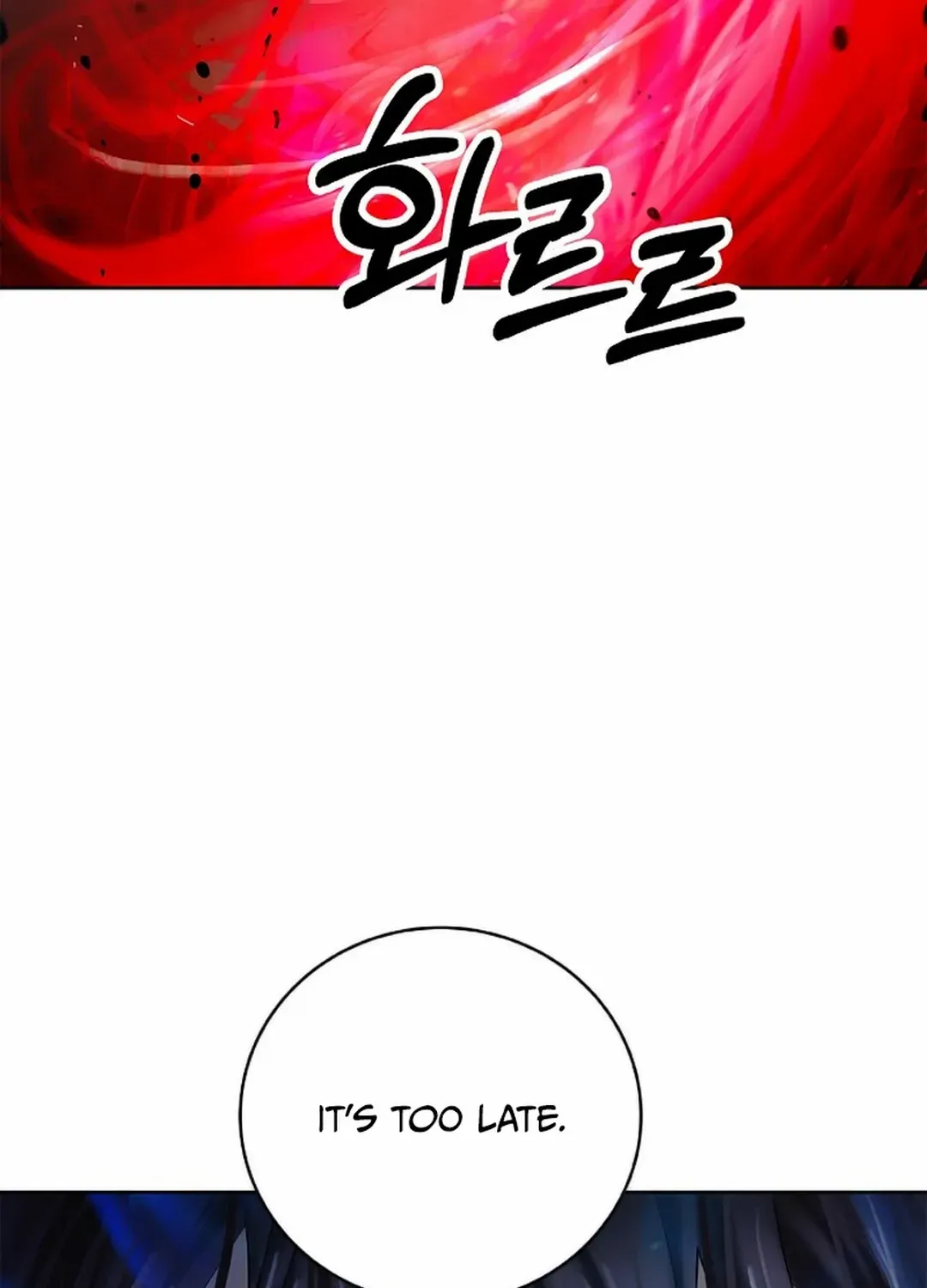Chapter 138 — page 10