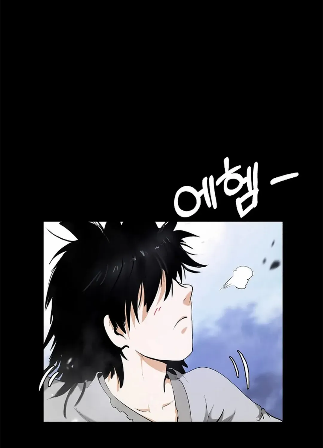 Chapter 138 — page 121
