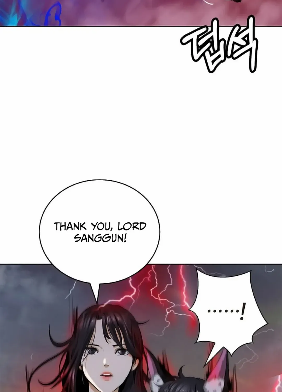 Chapter 138 — page 18