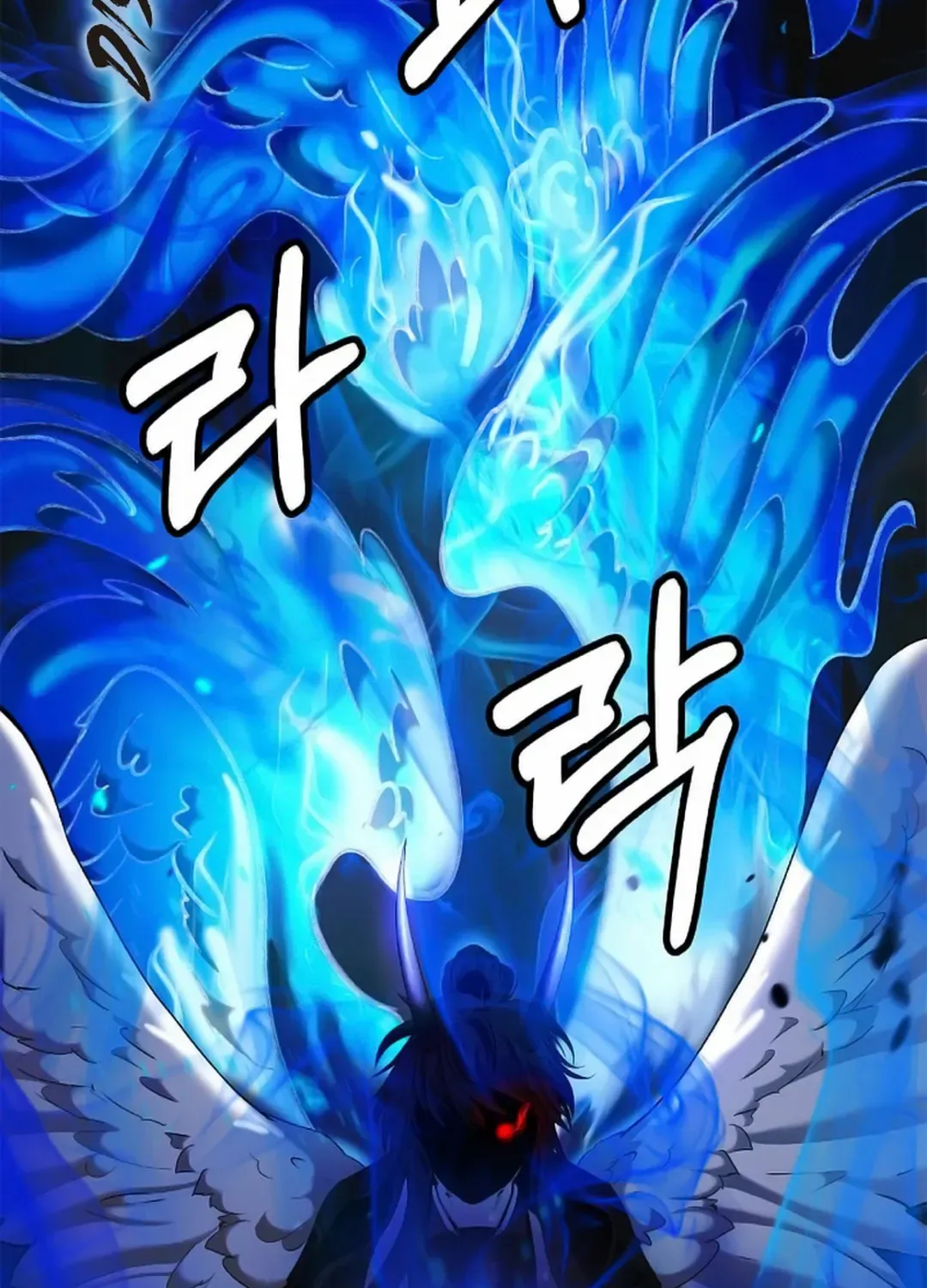 Chapter 138 — page 24