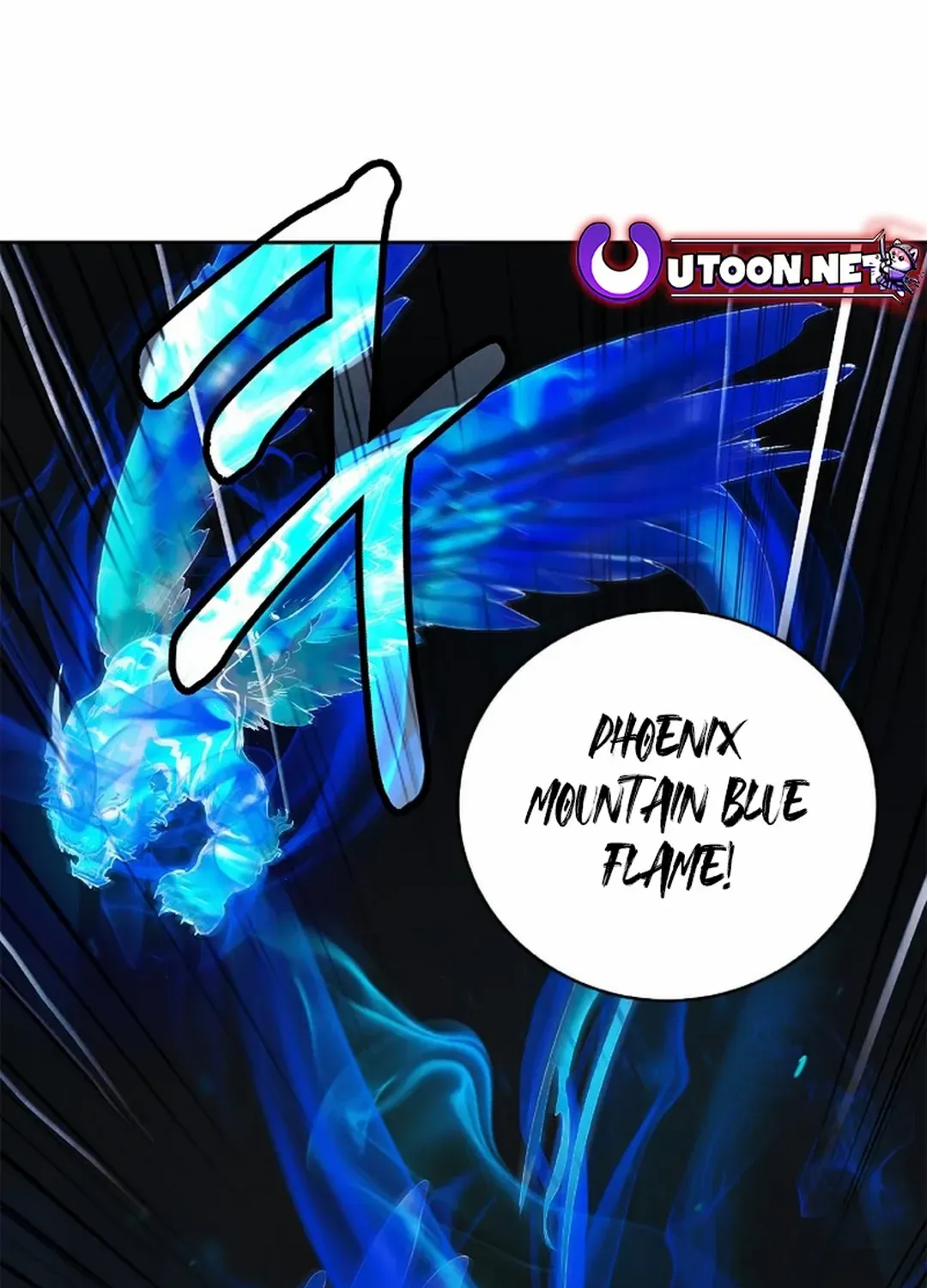 Chapter 138 — page 27