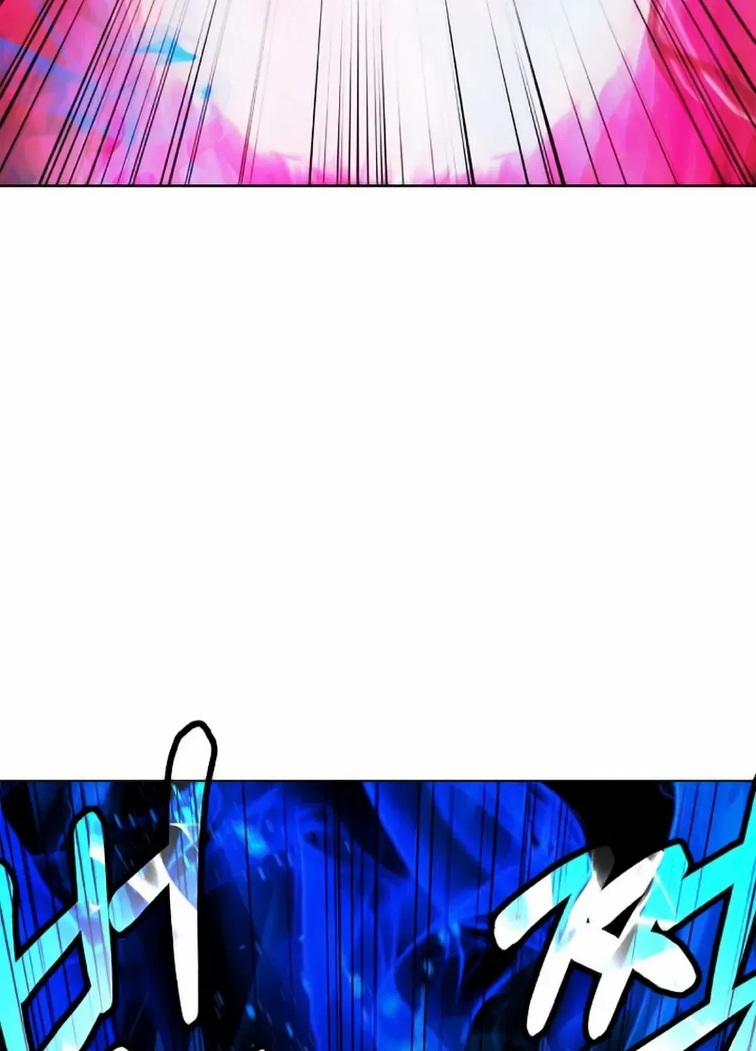 Chapter 138 — page 77