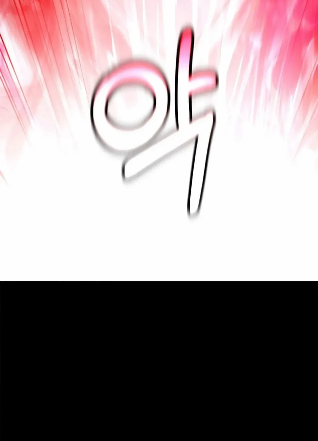 Chapter 138 — page 81