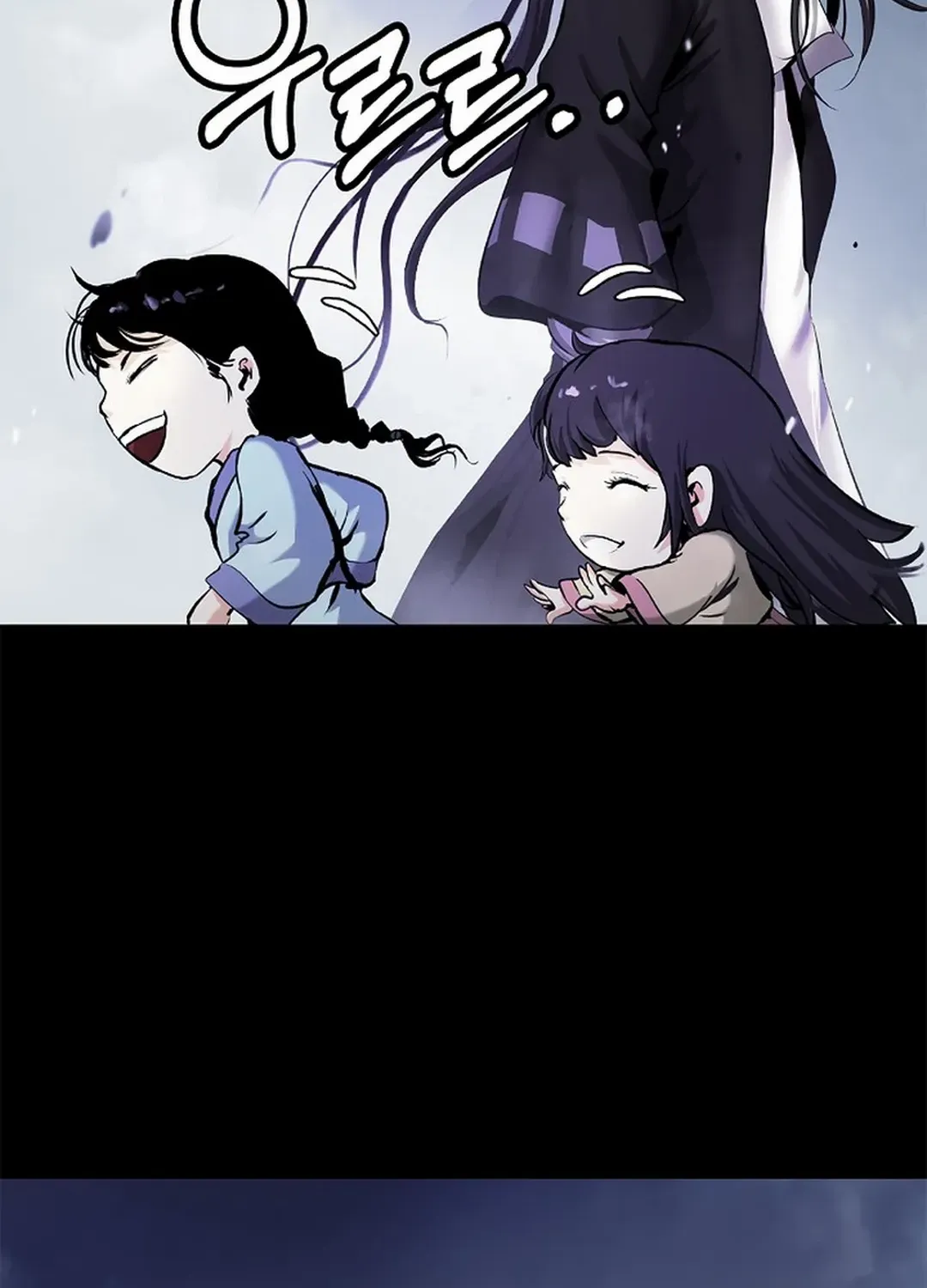 Chapter 138 — page 88