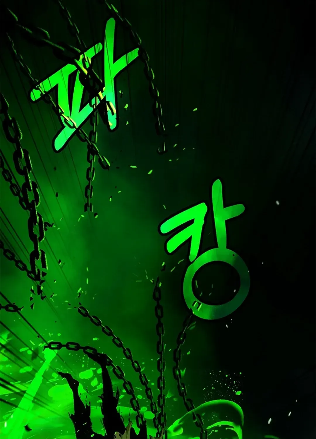 Chapter 139 — page 62