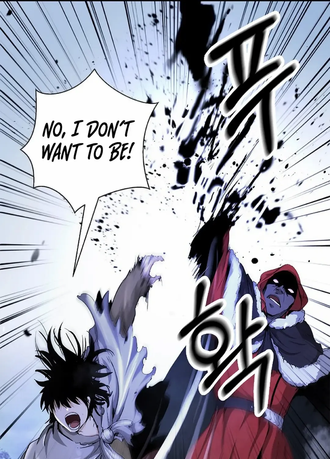 Chapter 139 — page 7