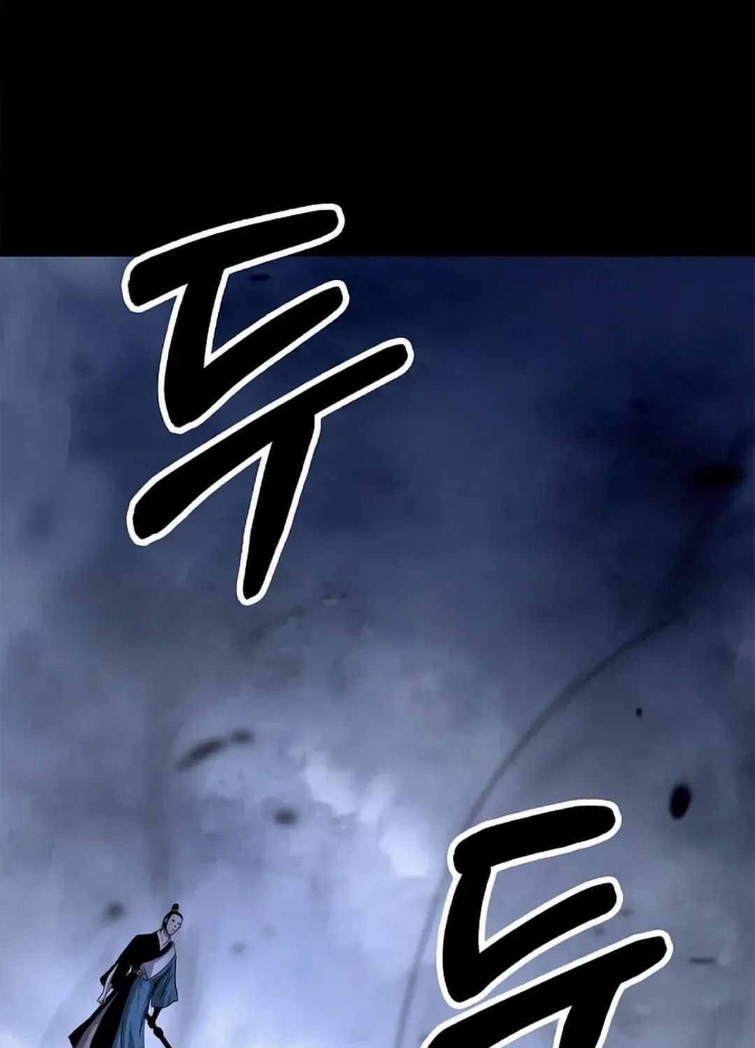 Chapter 139 — page 75