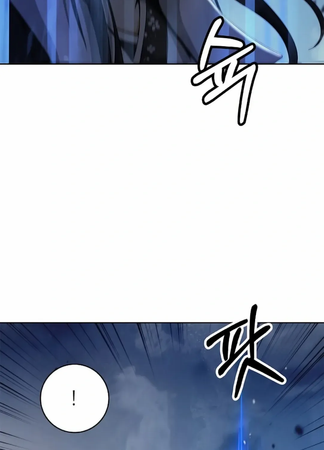 Chapter 140 — page 104