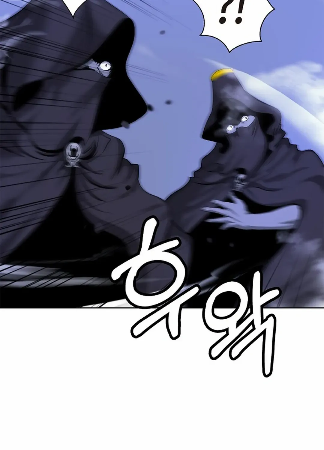 Chapter 140 — page 115