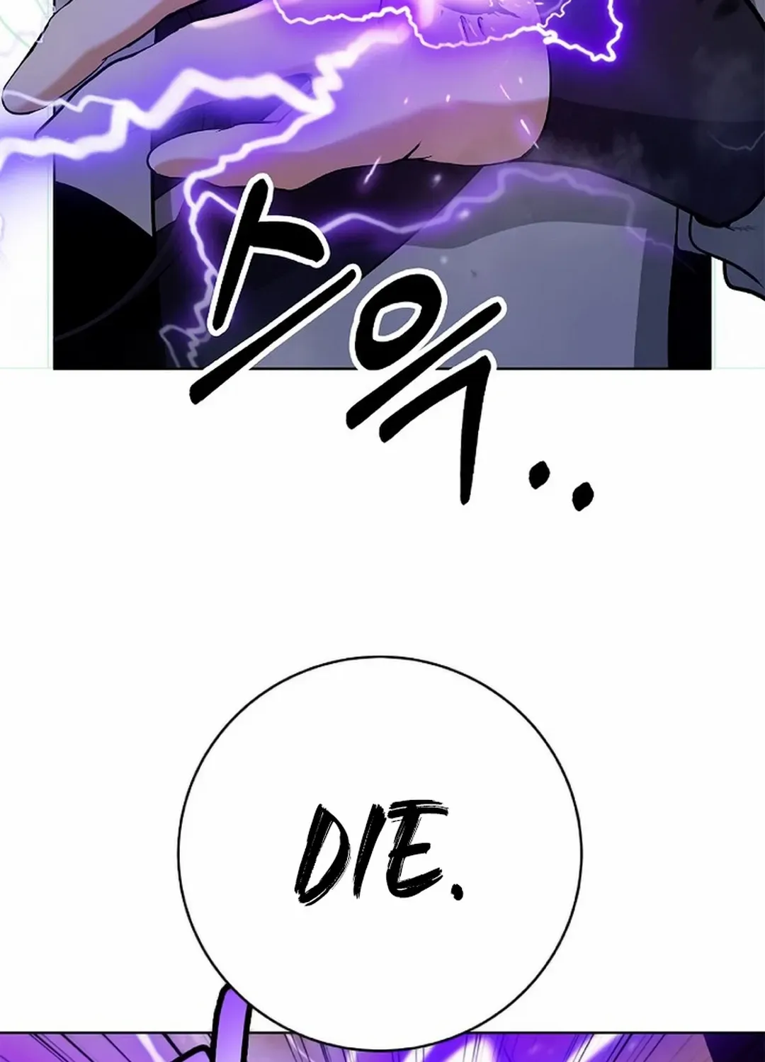 Chapter 140 — page 120