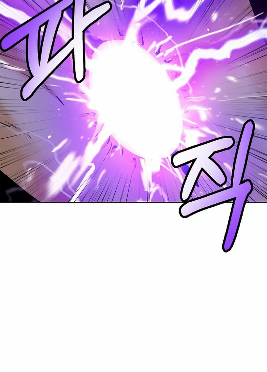 Chapter 140 — page 121