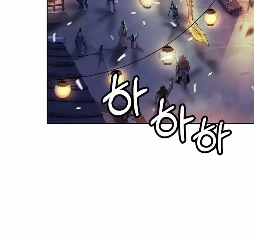 Chapter 140 — page 129