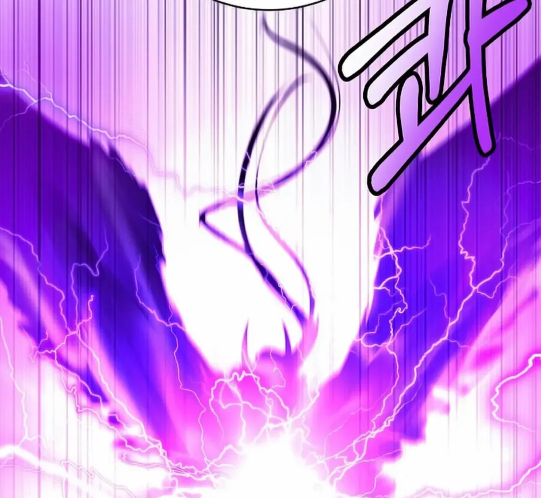 Chapter 140 — page 75