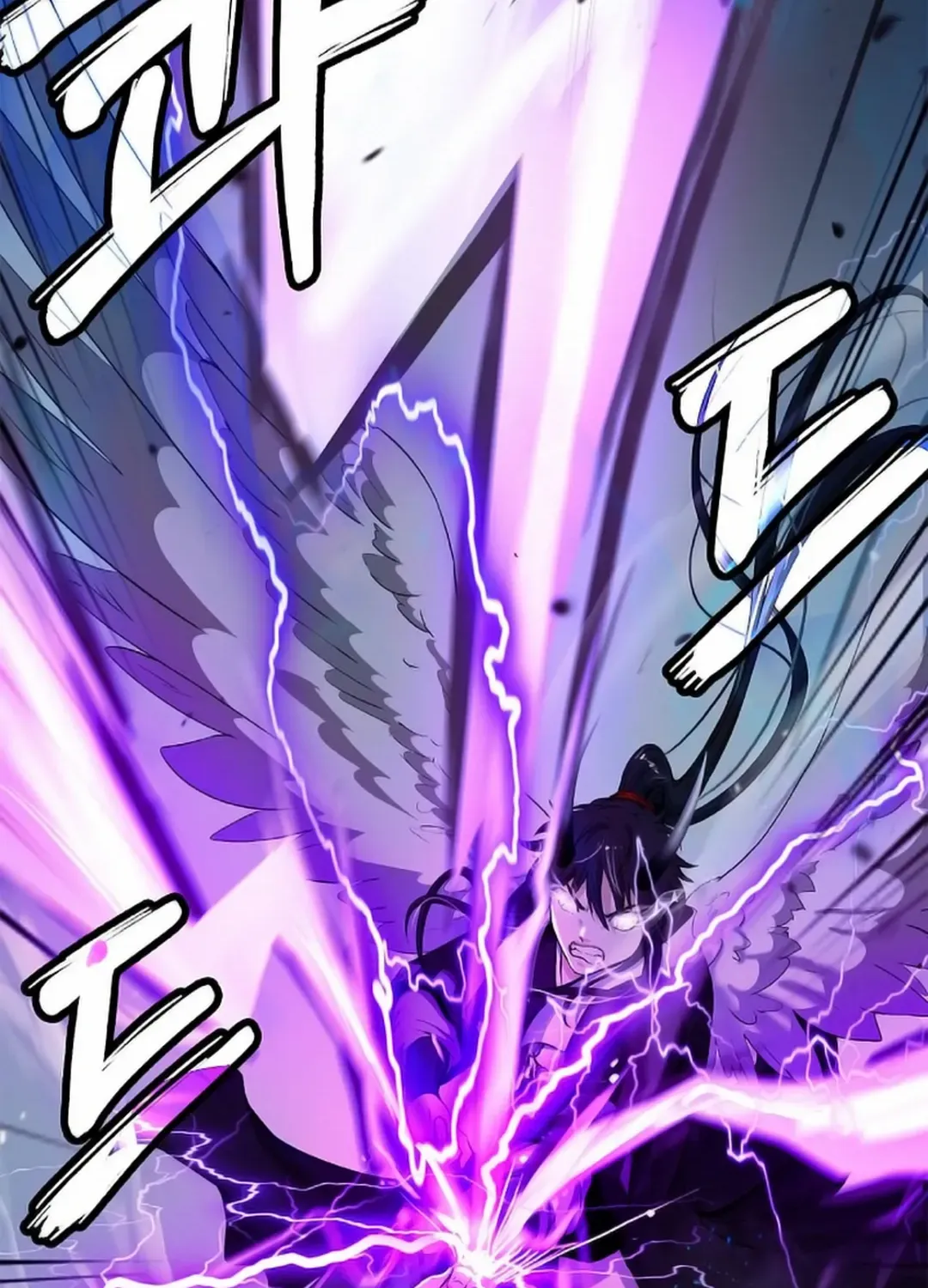 Chapter 140 — page 81