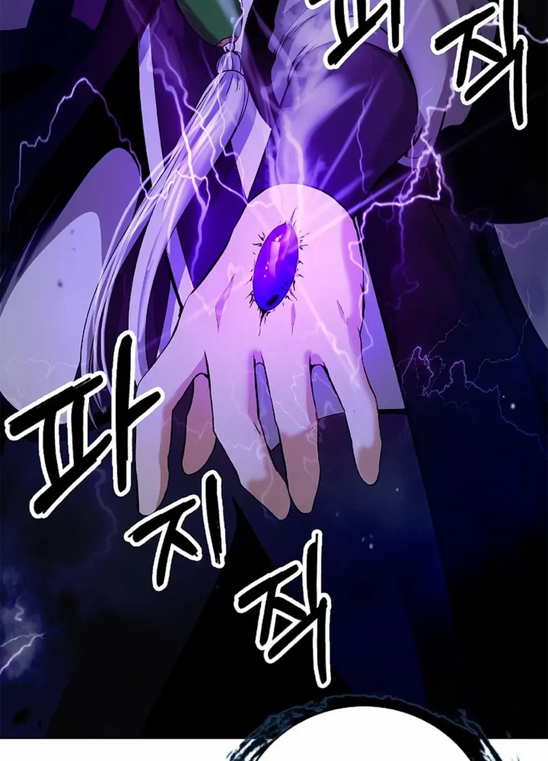Chapter 140 — page 90