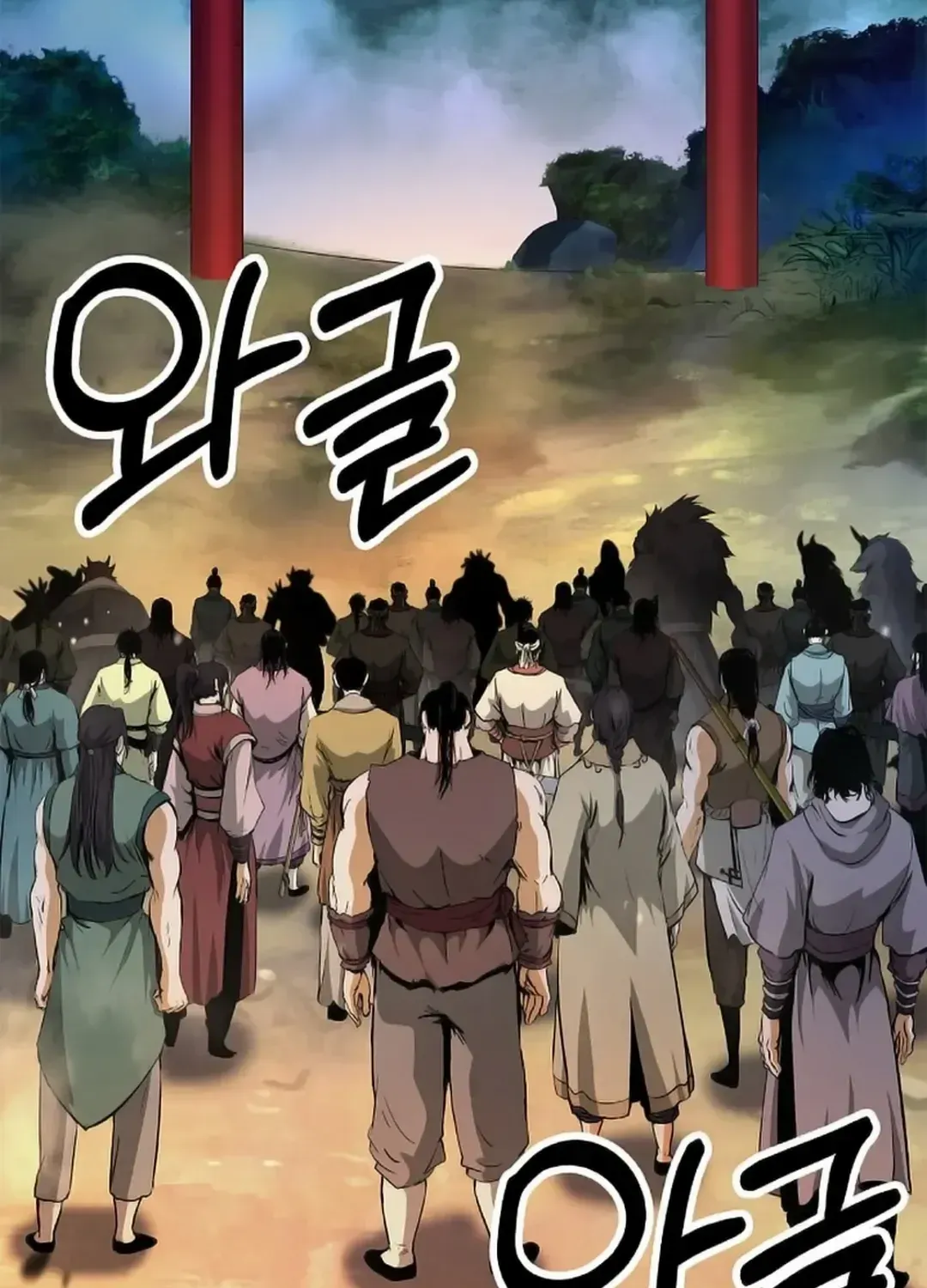 Chapter 141 — page 106