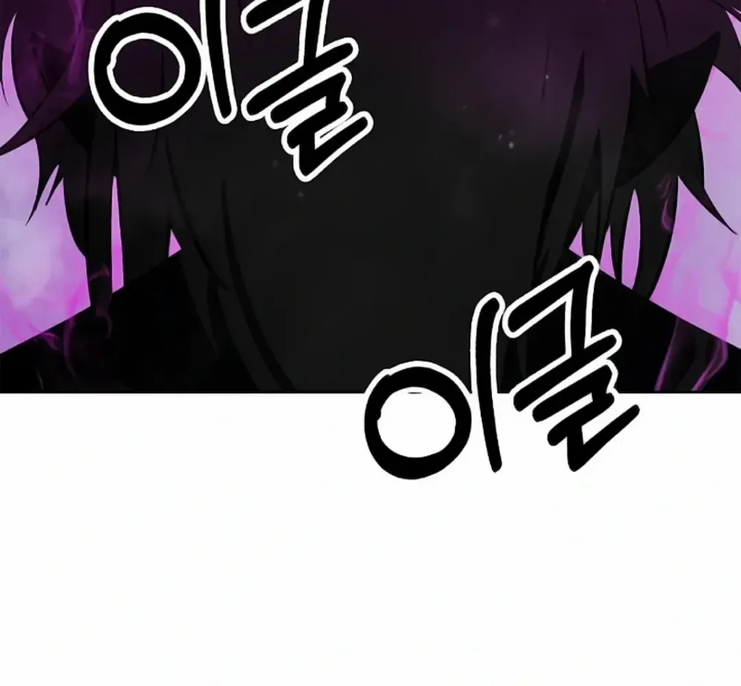 Chapter 141 — page 47