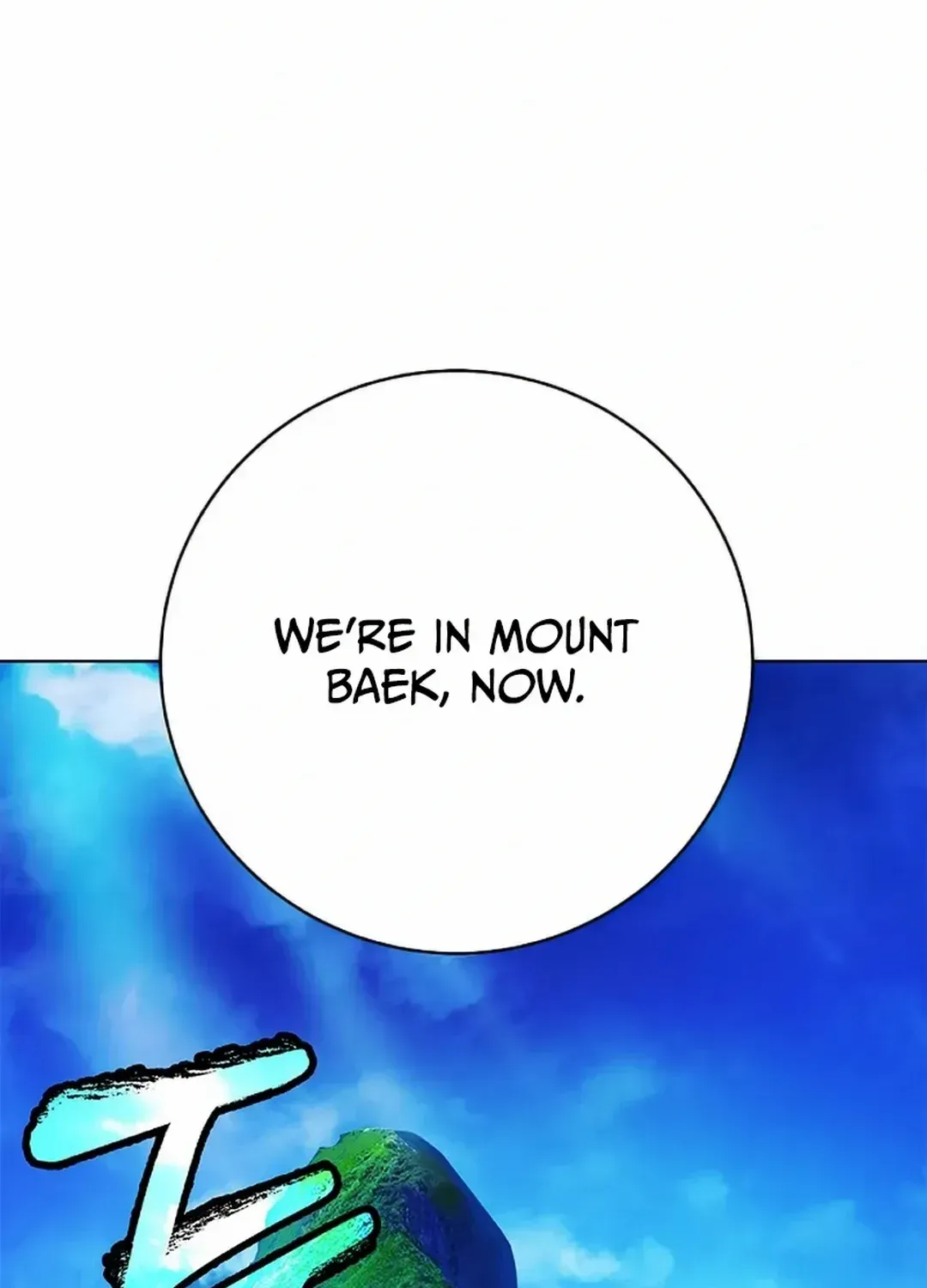 Chapter 141 — page 58