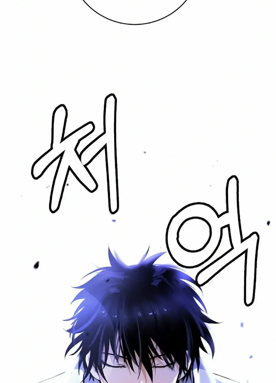 Chapter 141 — page 76