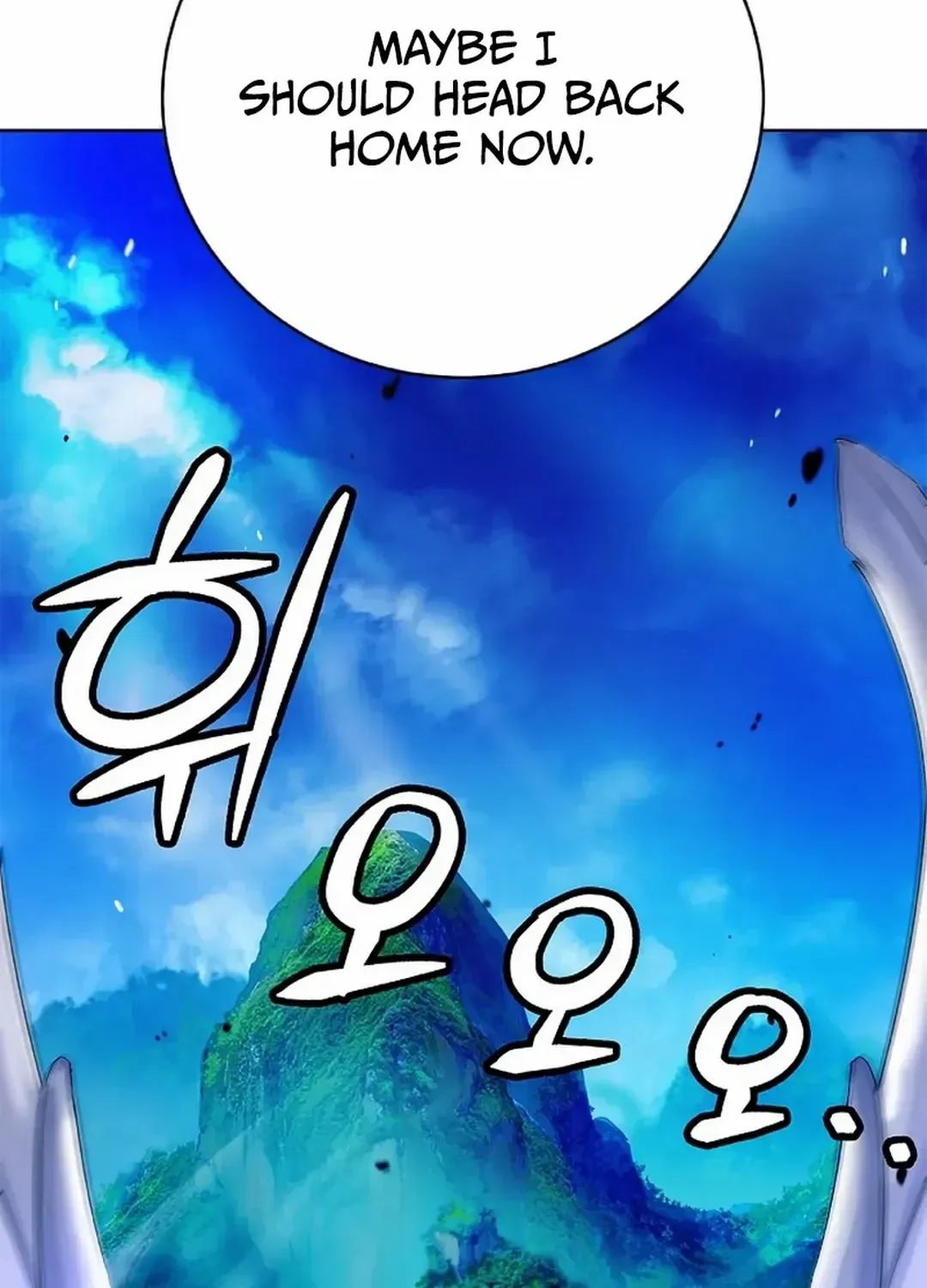 Chapter 141 — page 91