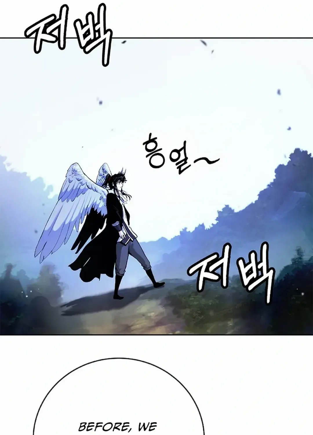 Chapter 141 — page 96