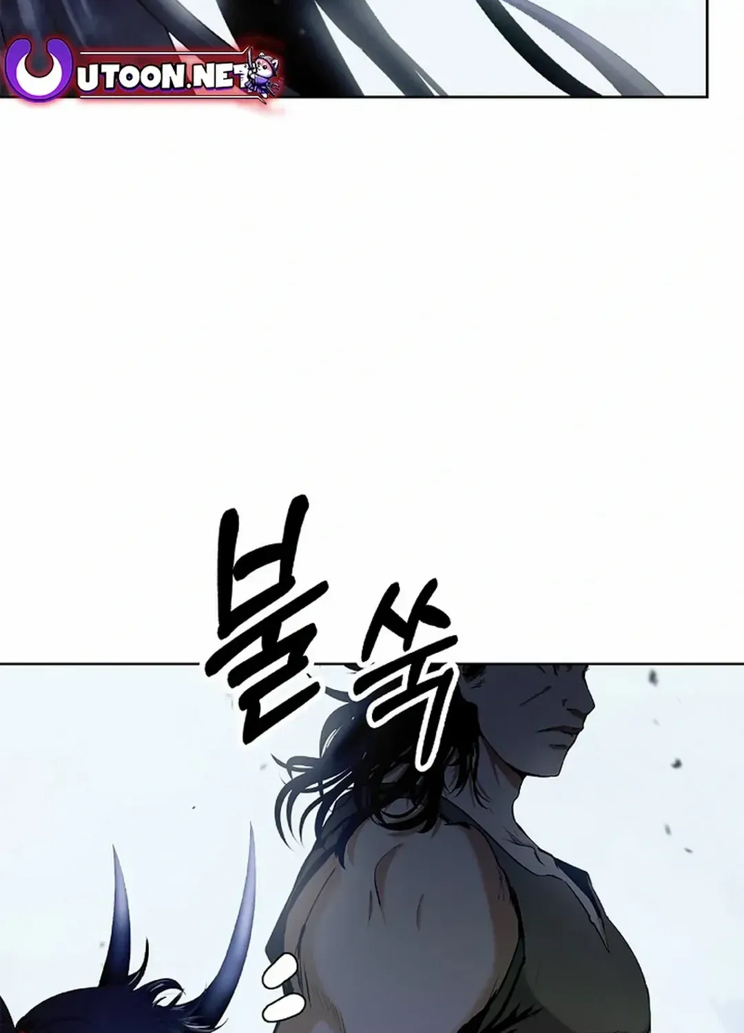 Chapter 141 — page 99