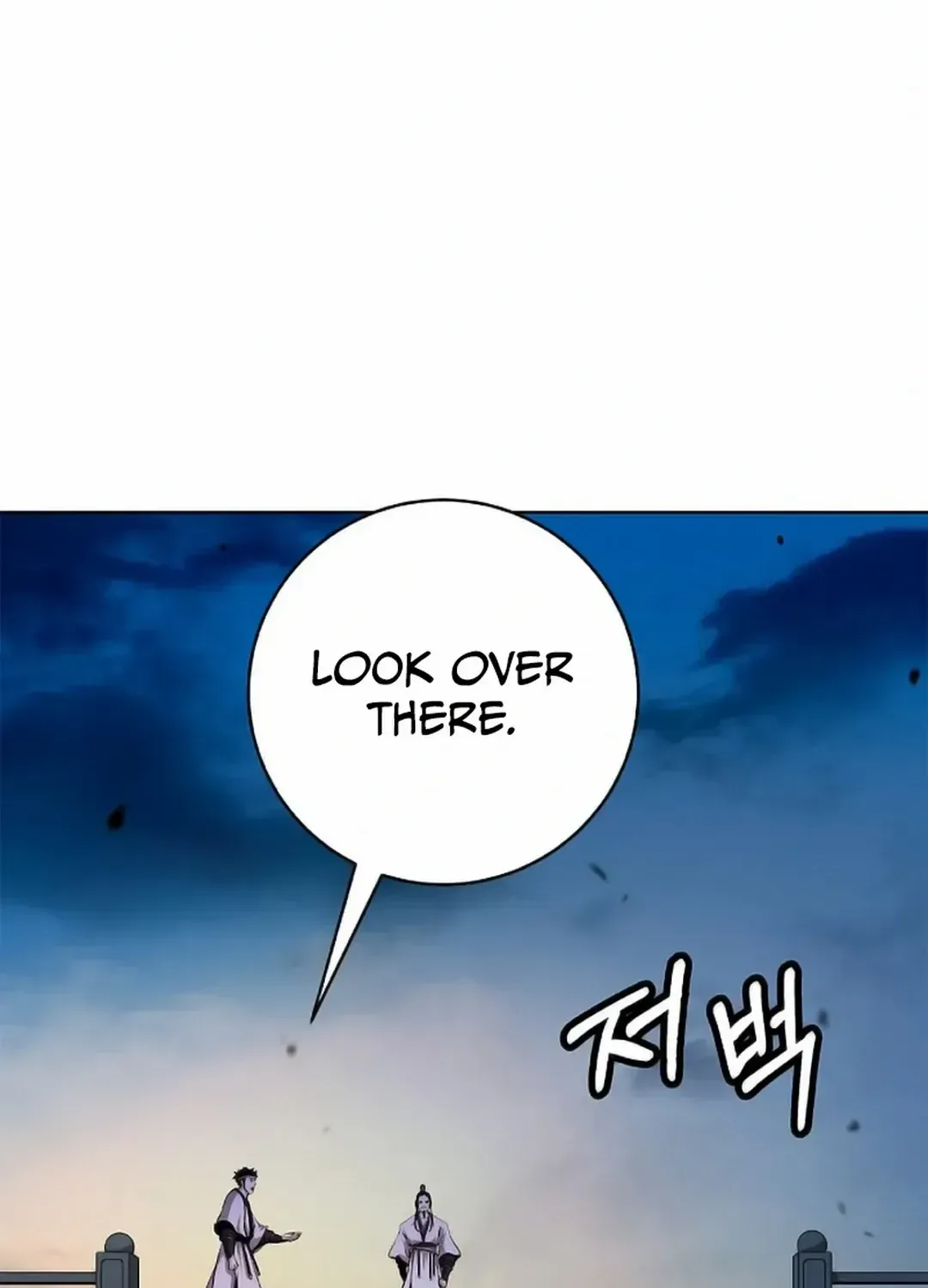 Chapter 142 — page 108