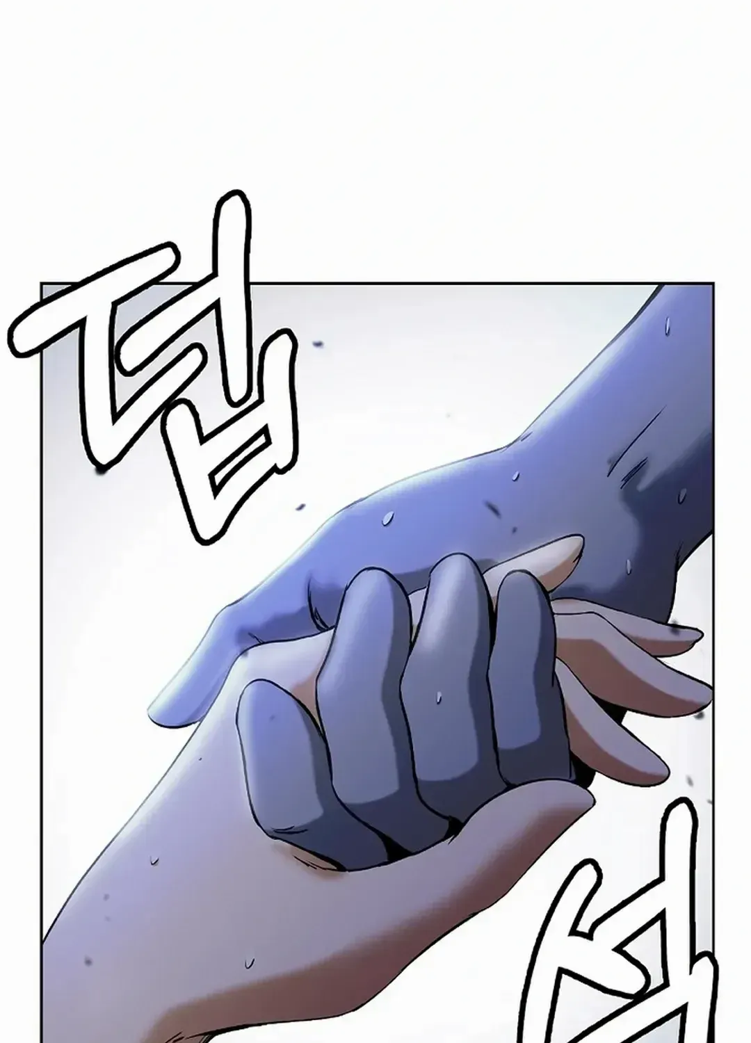 Chapter 142 — page 122