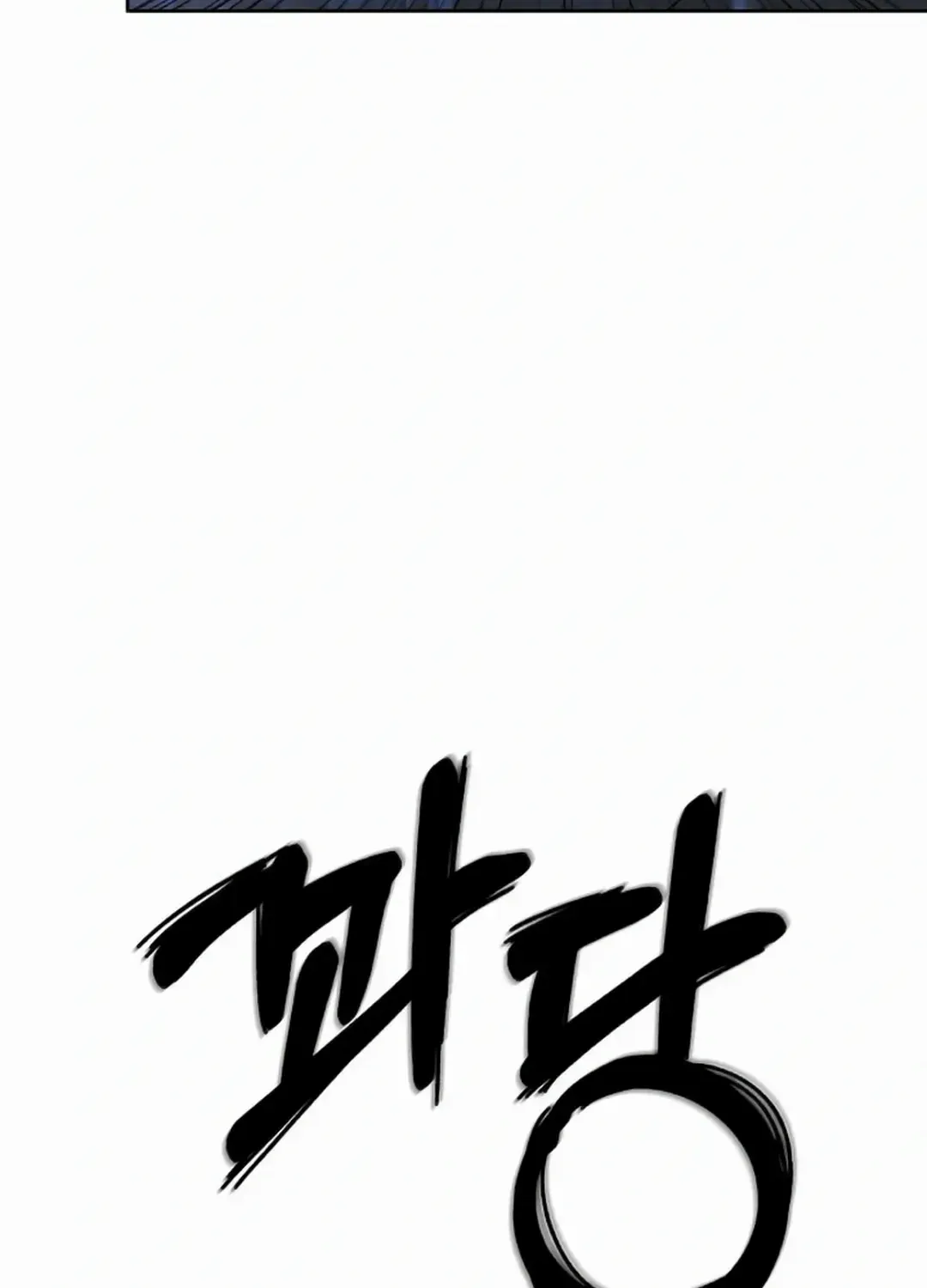 Chapter 142 — page 134