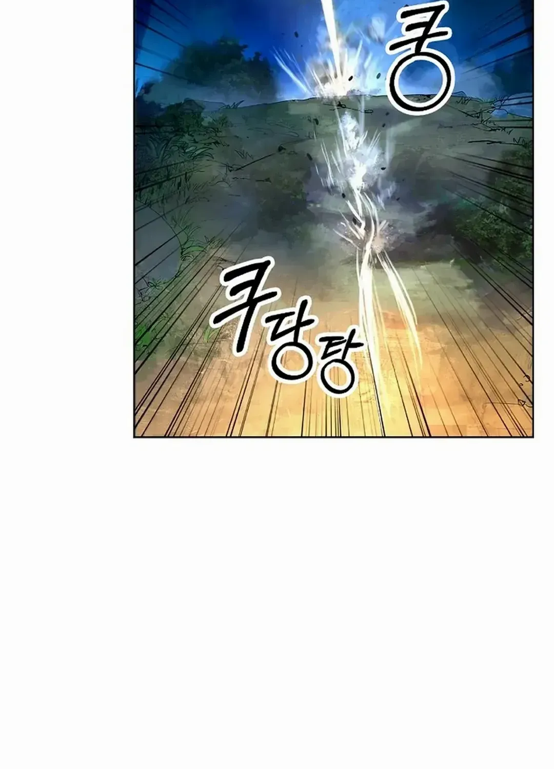 Chapter 142 — page 70