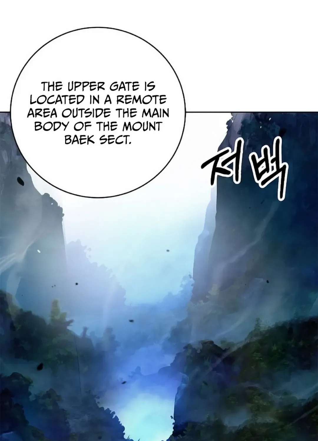 Chapter 145 — page 51