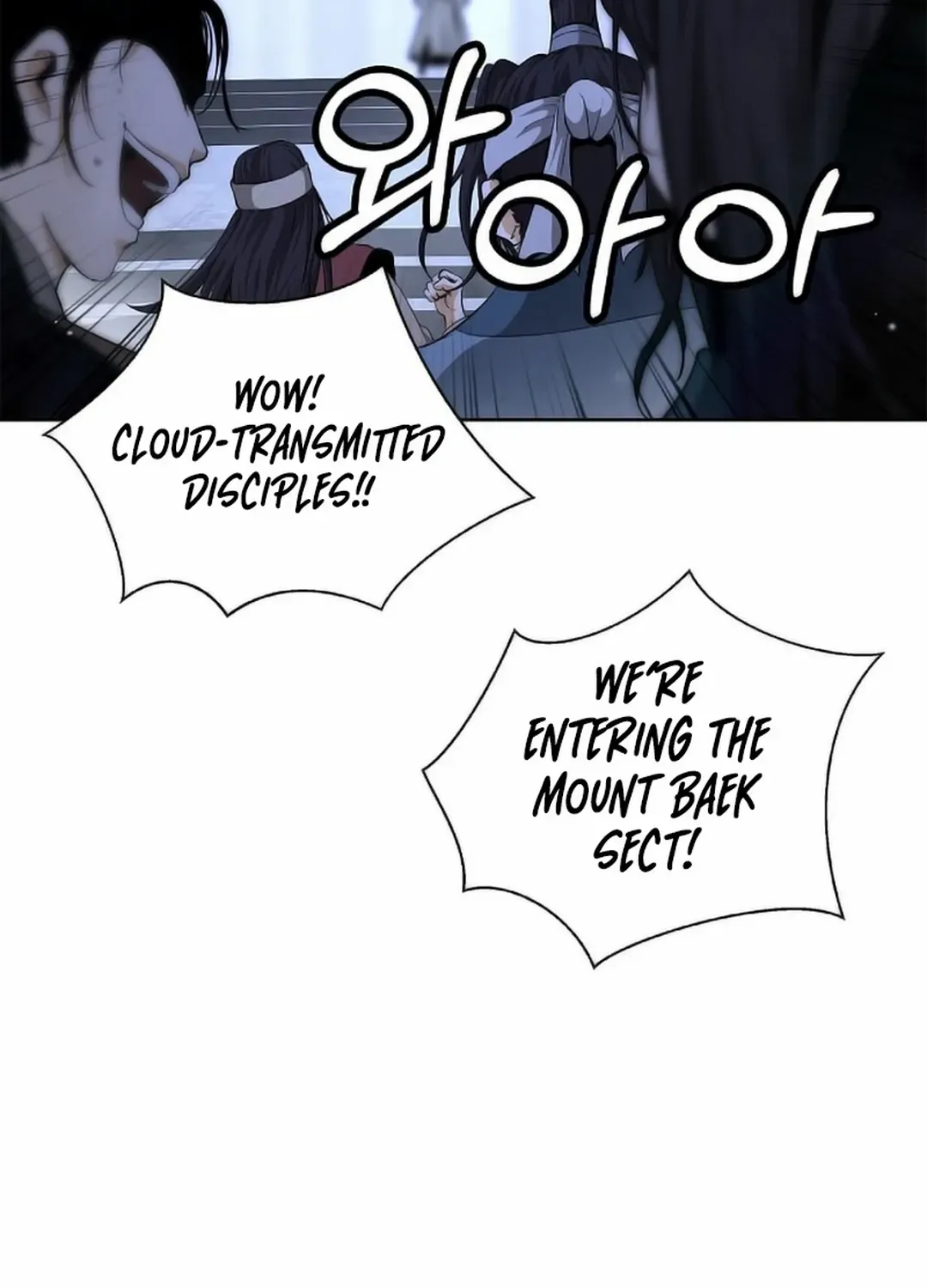 Chapter 145 — page 75