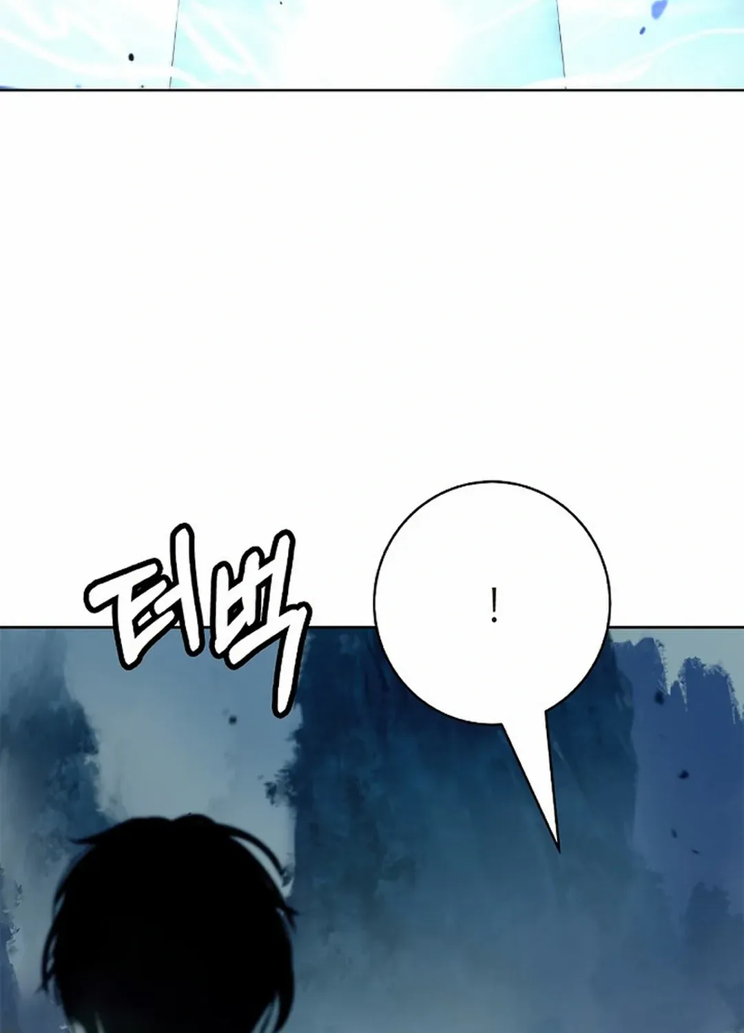 Chapter 145 — page 88