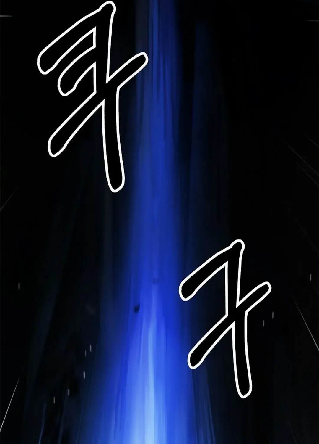 Chapter 146 — page 29