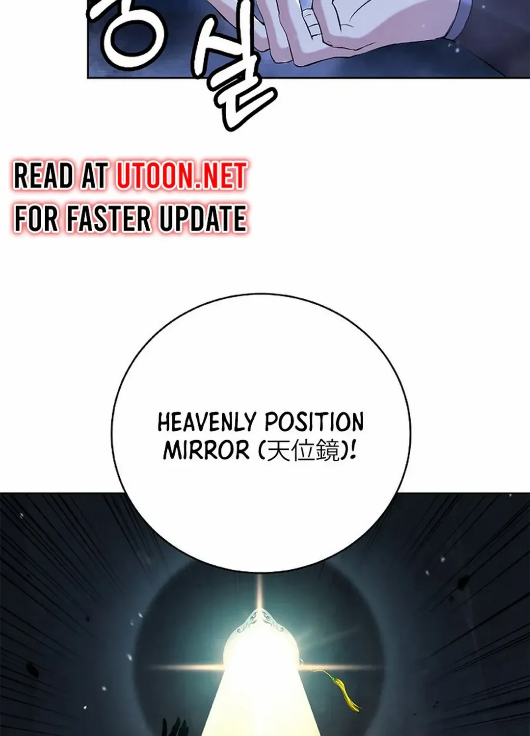 Chapter 146 — page 38