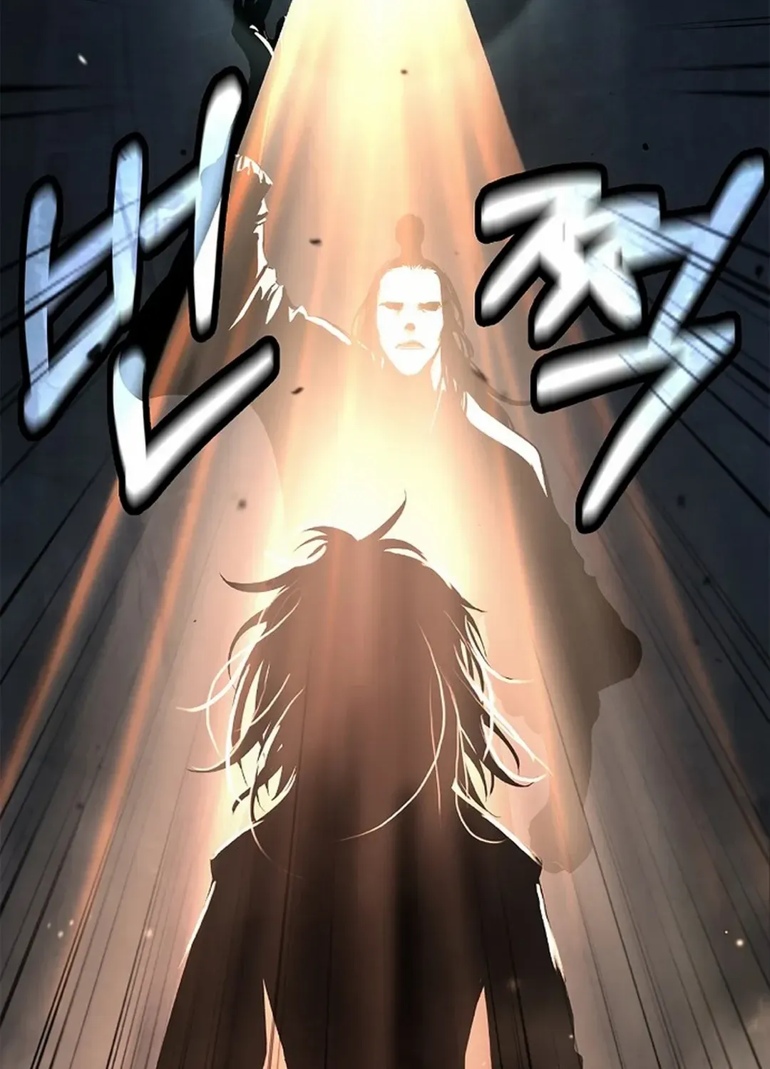 Chapter 146 — page 39
