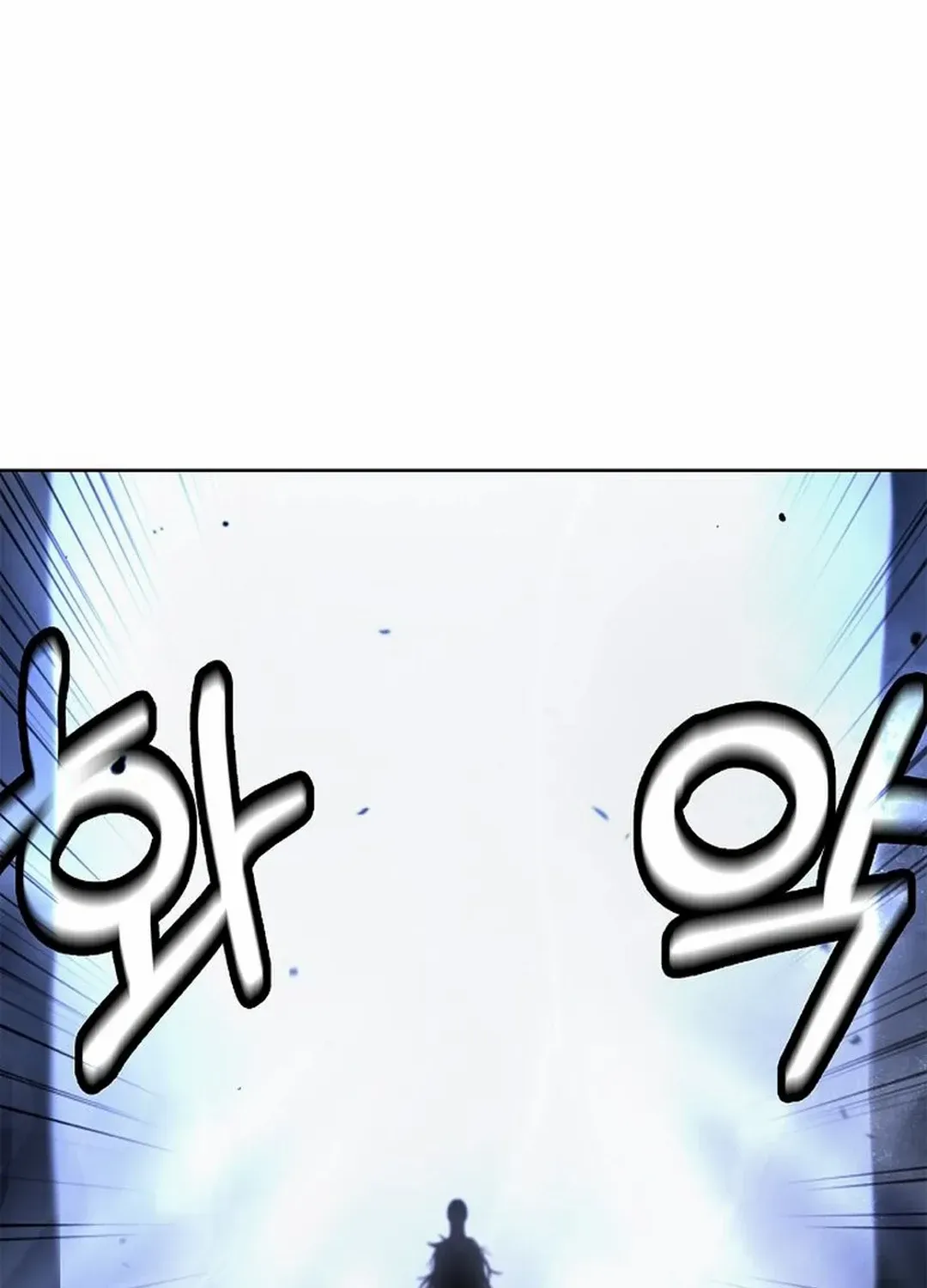 Chapter 146 — page 51