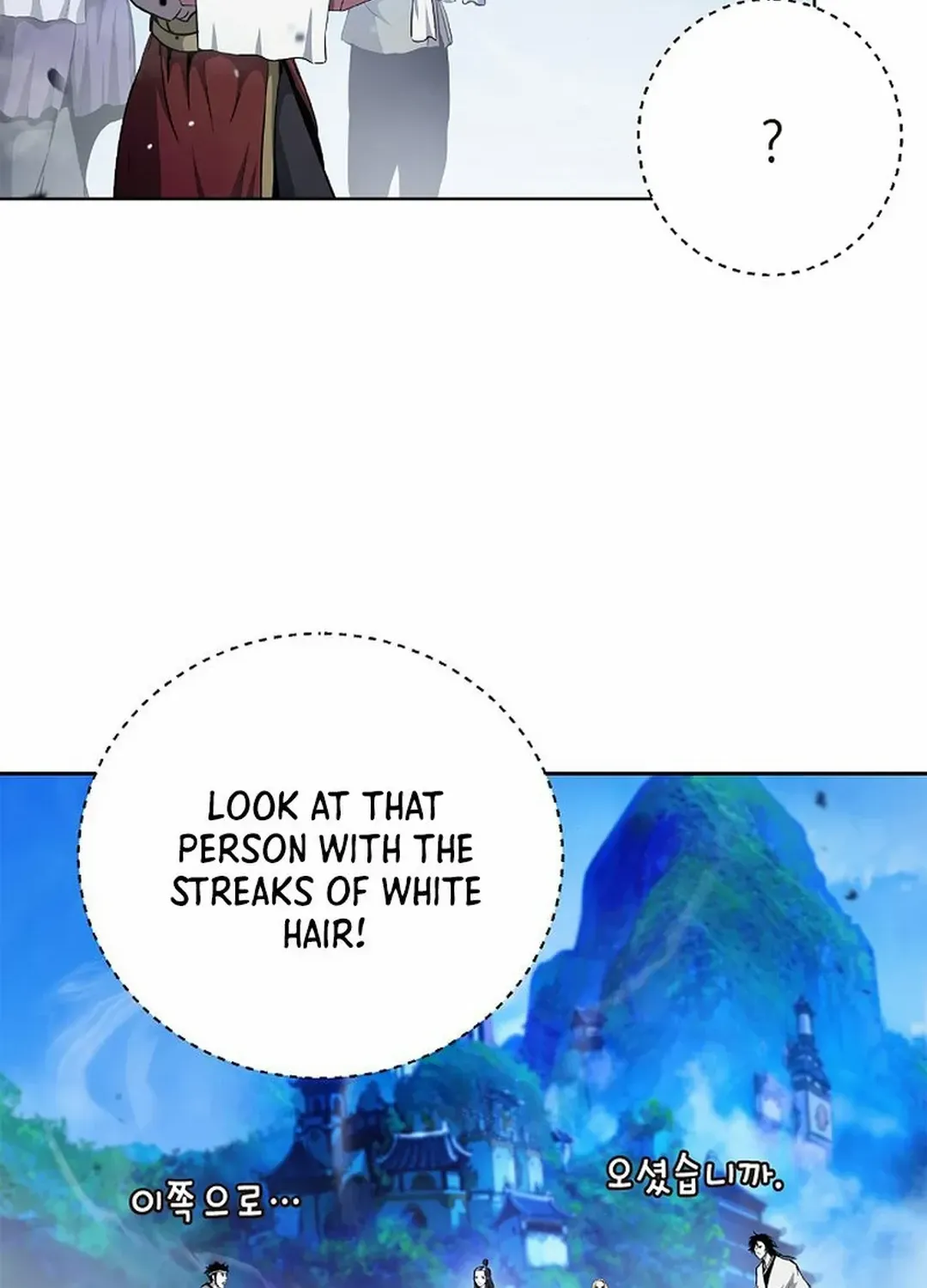 Chapter 146 — page 61