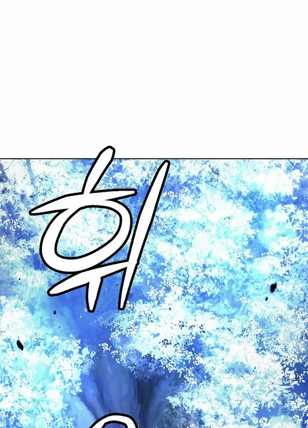 Chapter 146 — page 73
