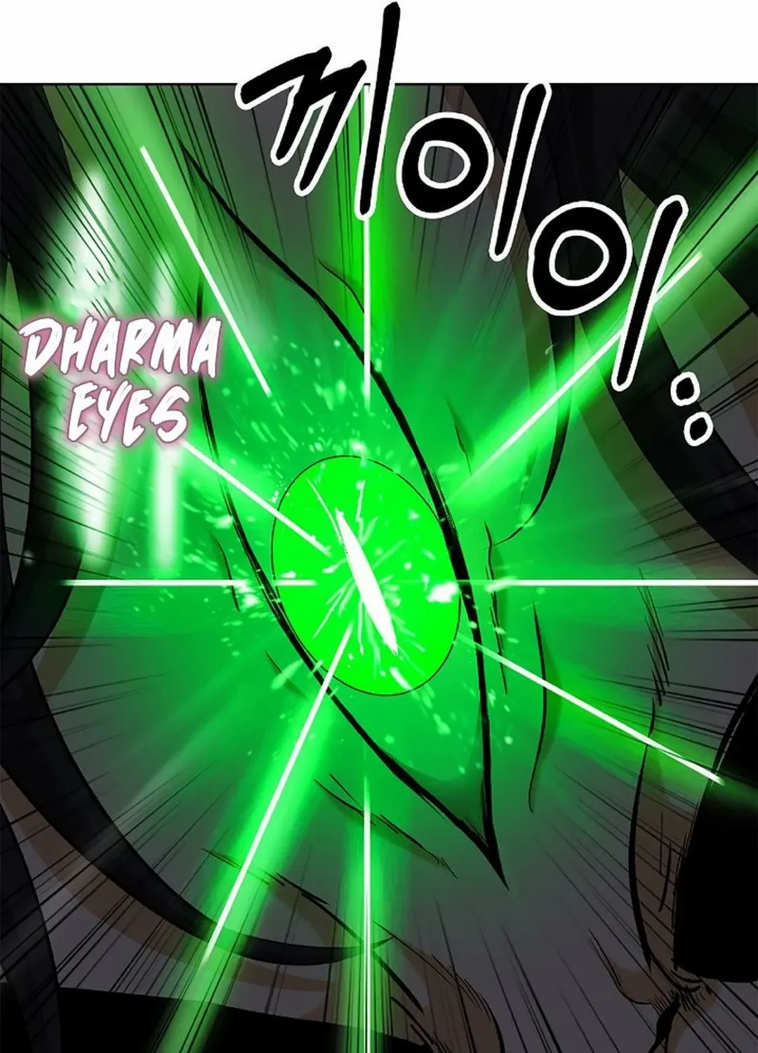 Chapter 147 — page 101
