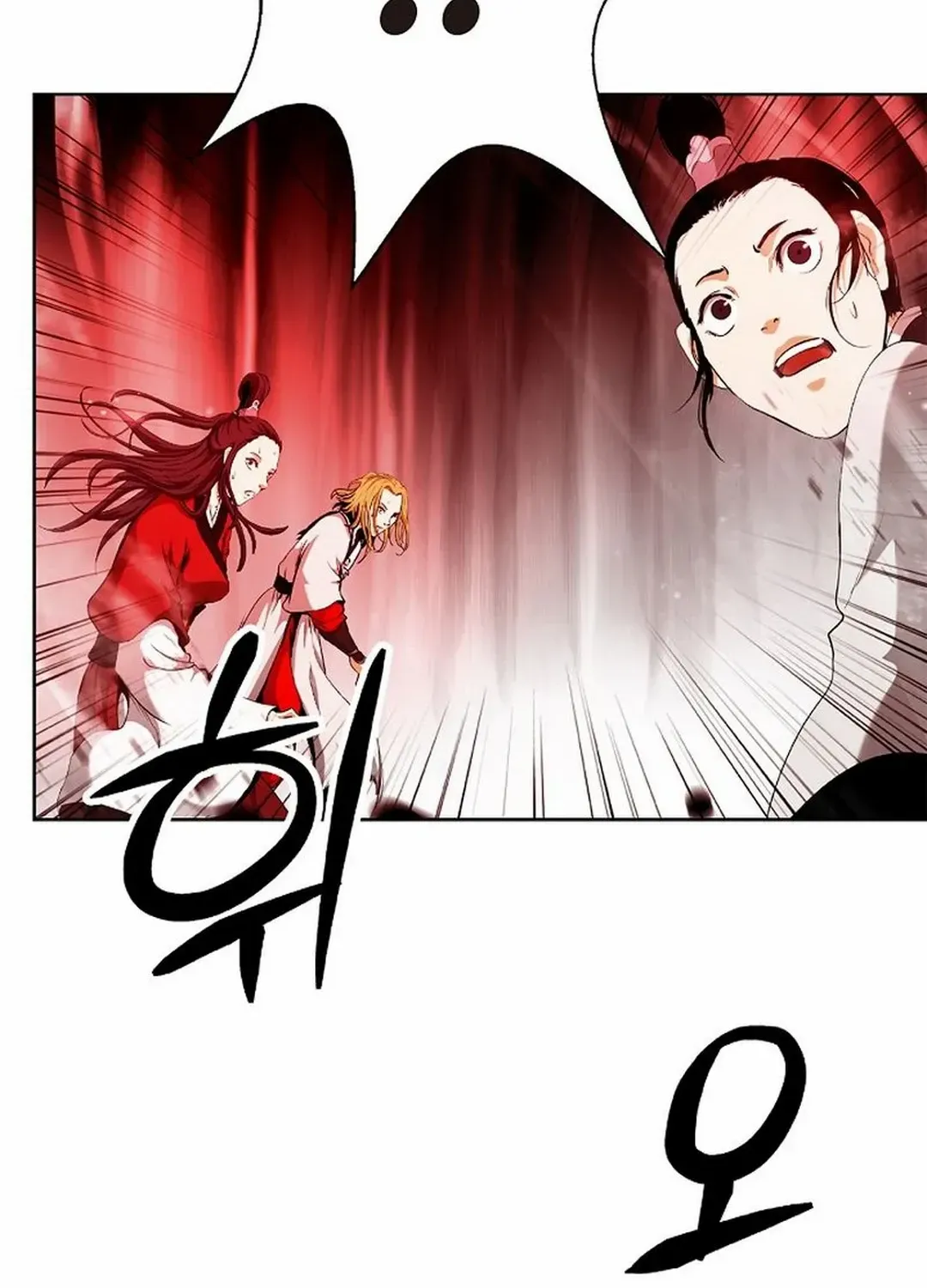 Chapter 147 — page 19