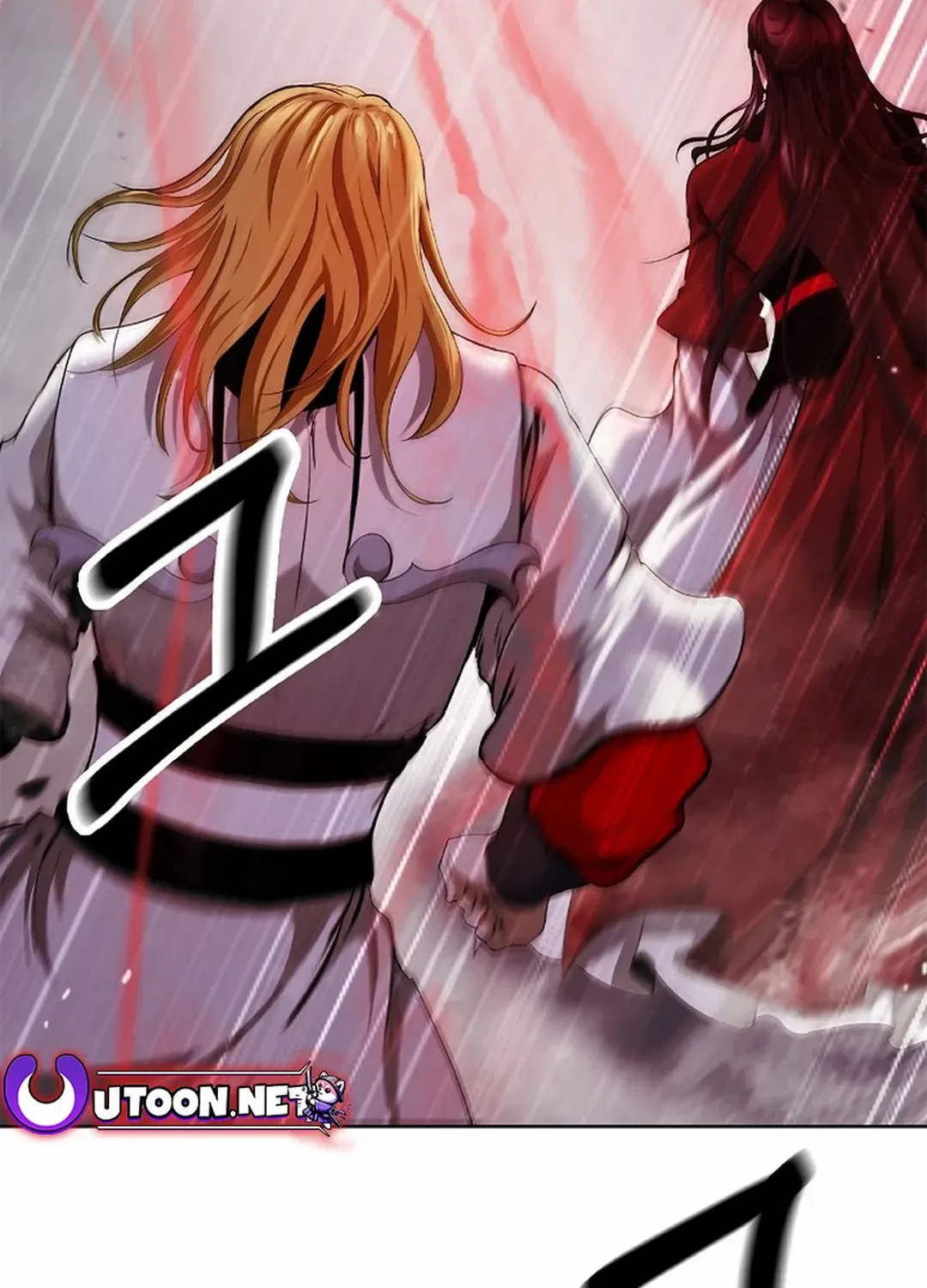 Chapter 147 — page 5