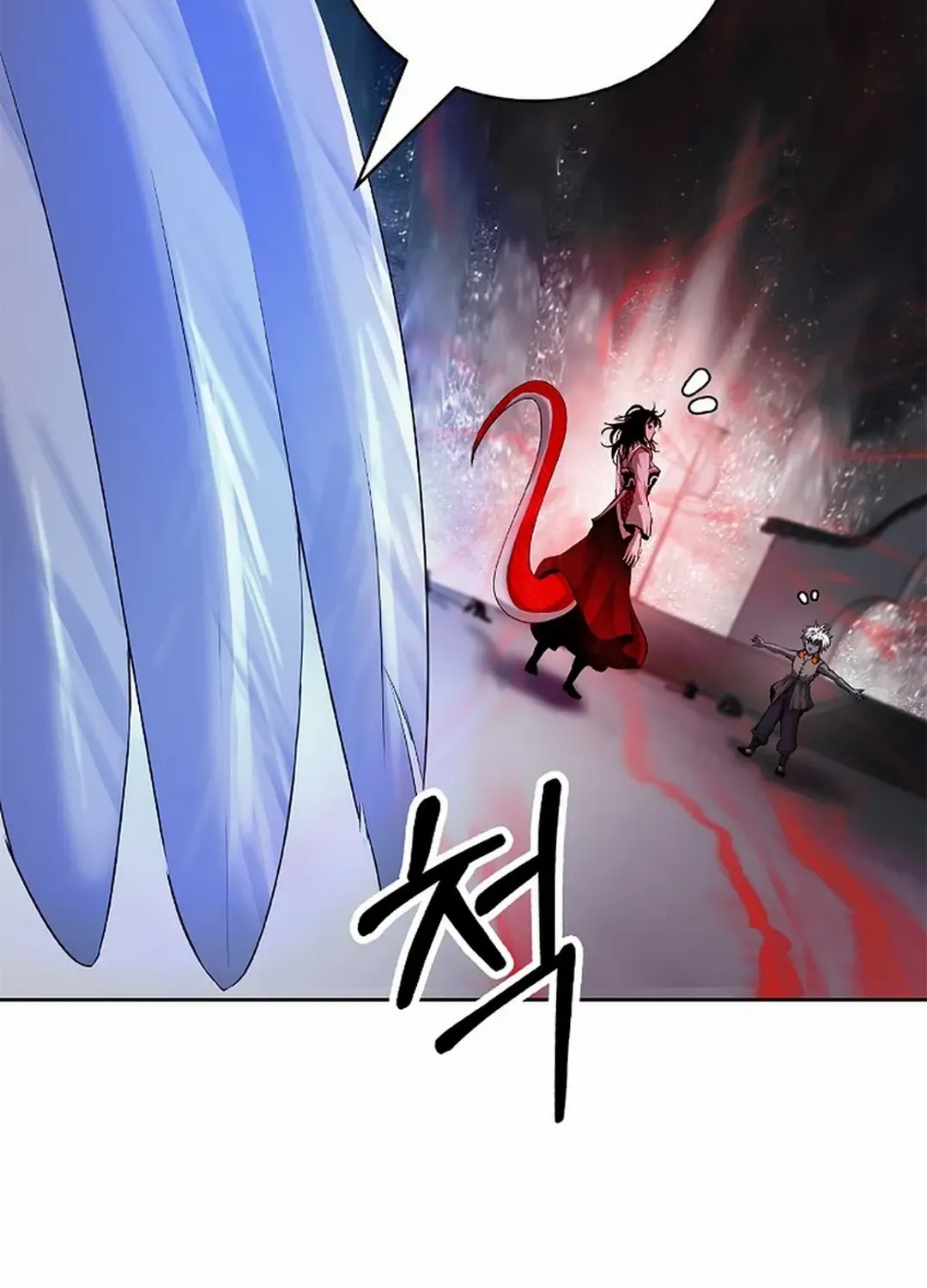 Chapter 147 — page 59