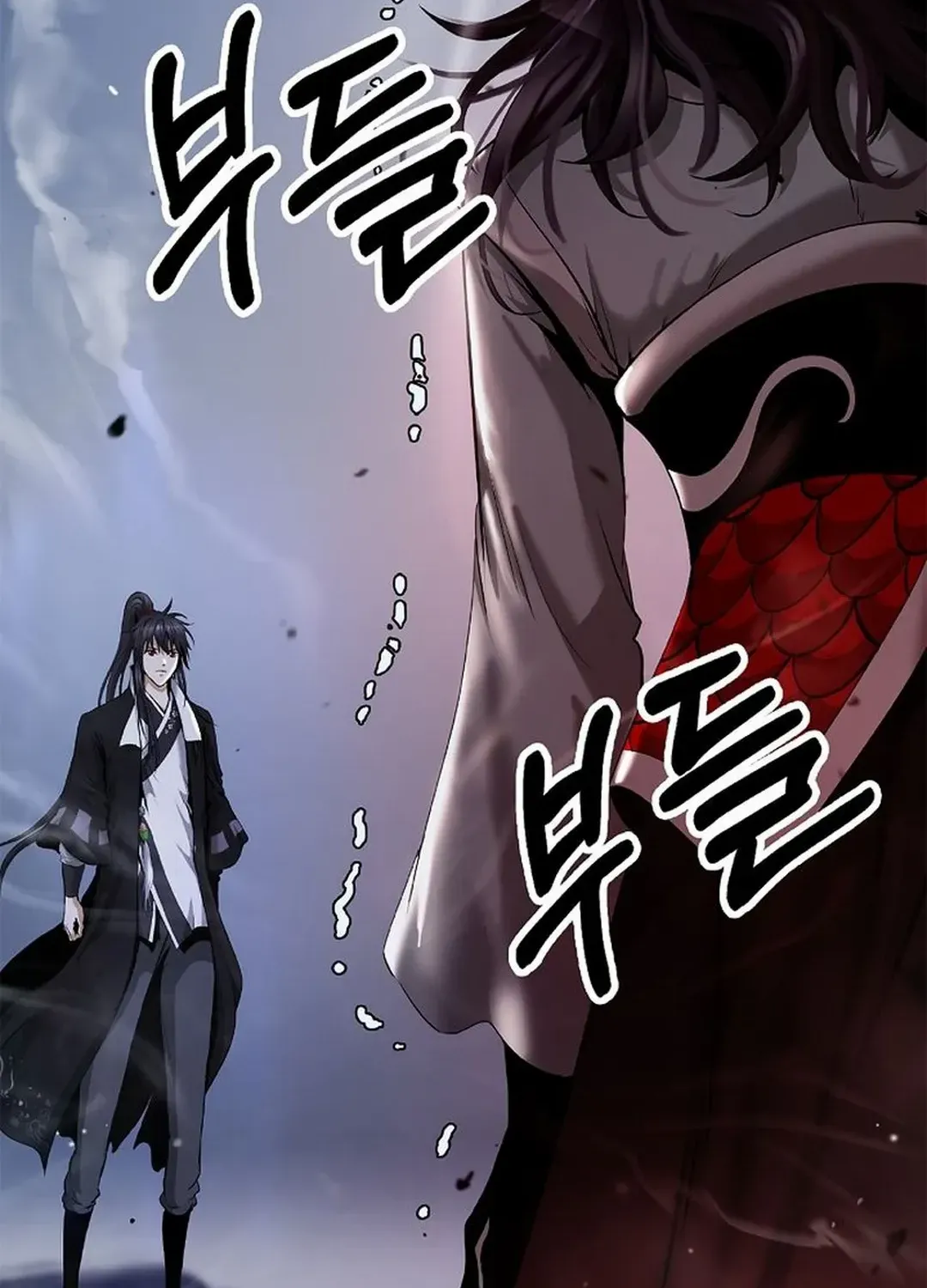 Chapter 147 — page 77