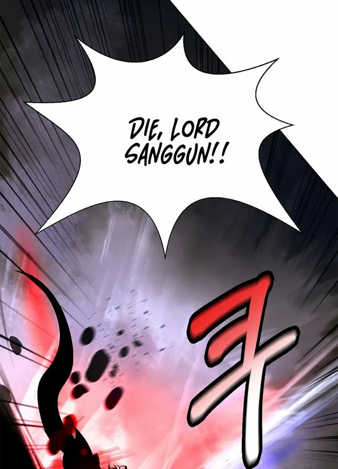 Chapter 147 — page 90