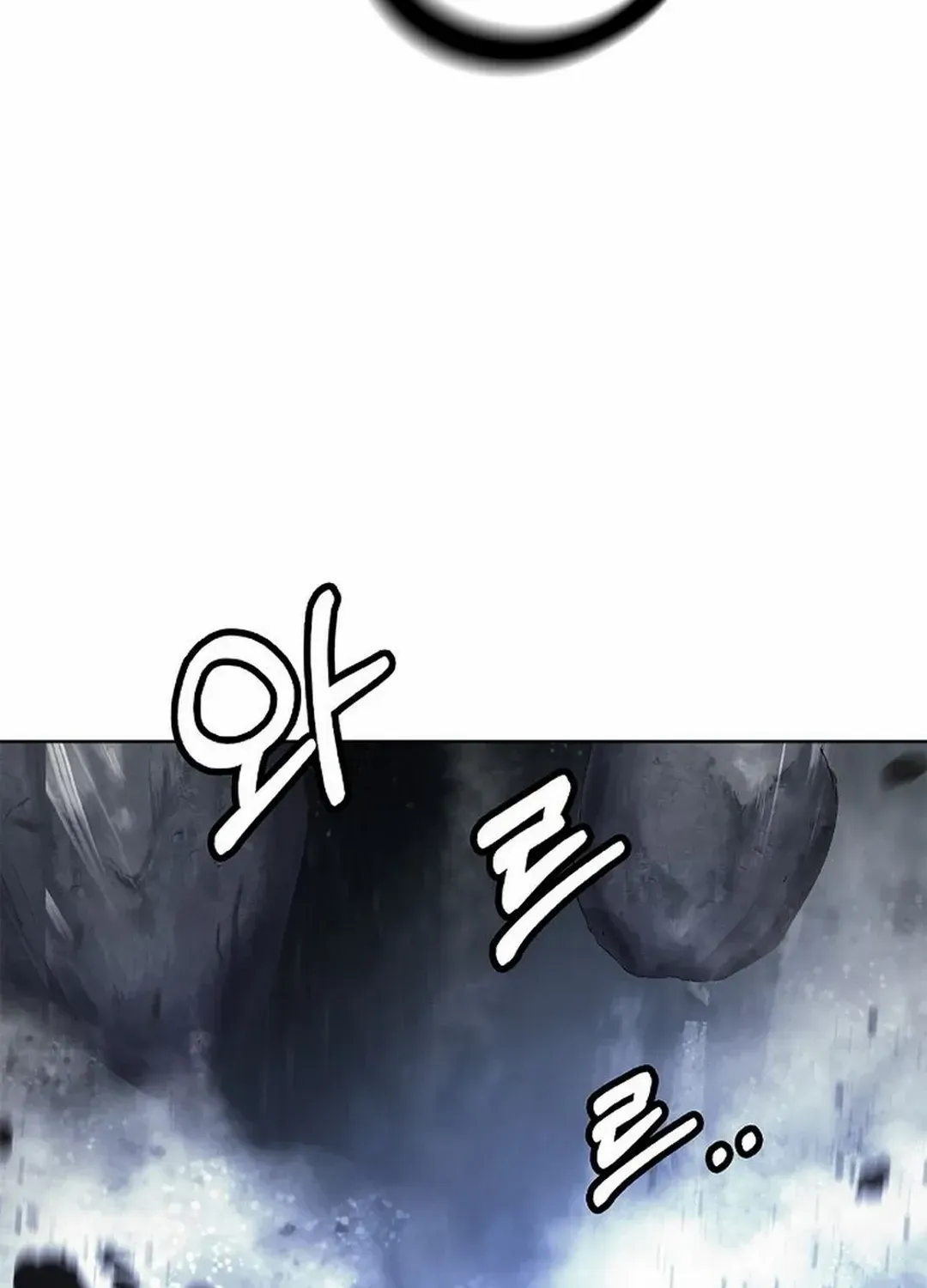 Chapter 148 — page 103