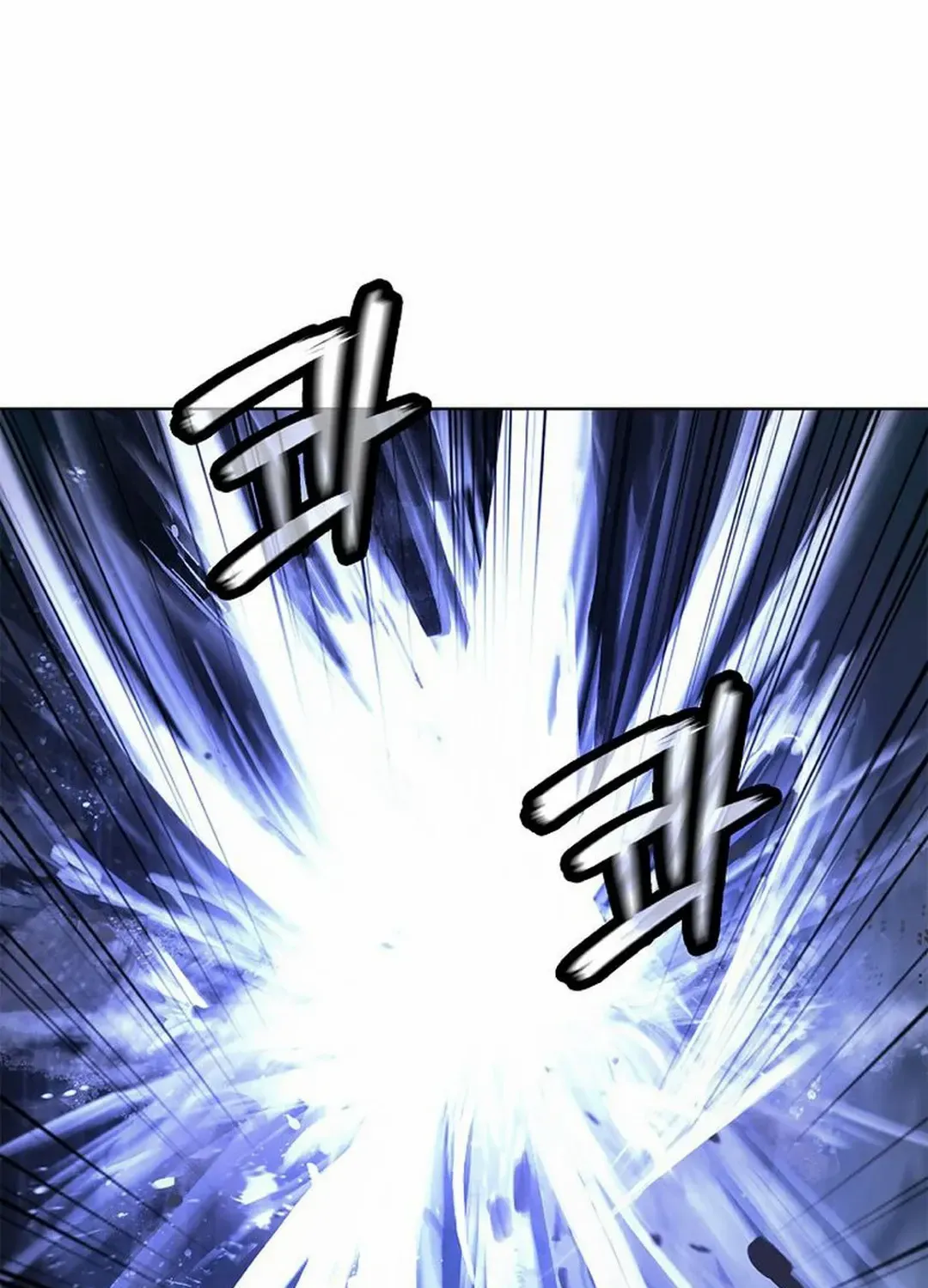 Chapter 148 — page 55