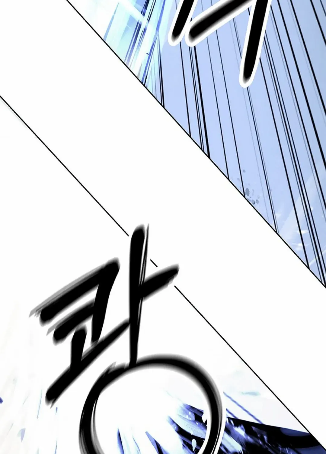 Chapter 148 — page 66