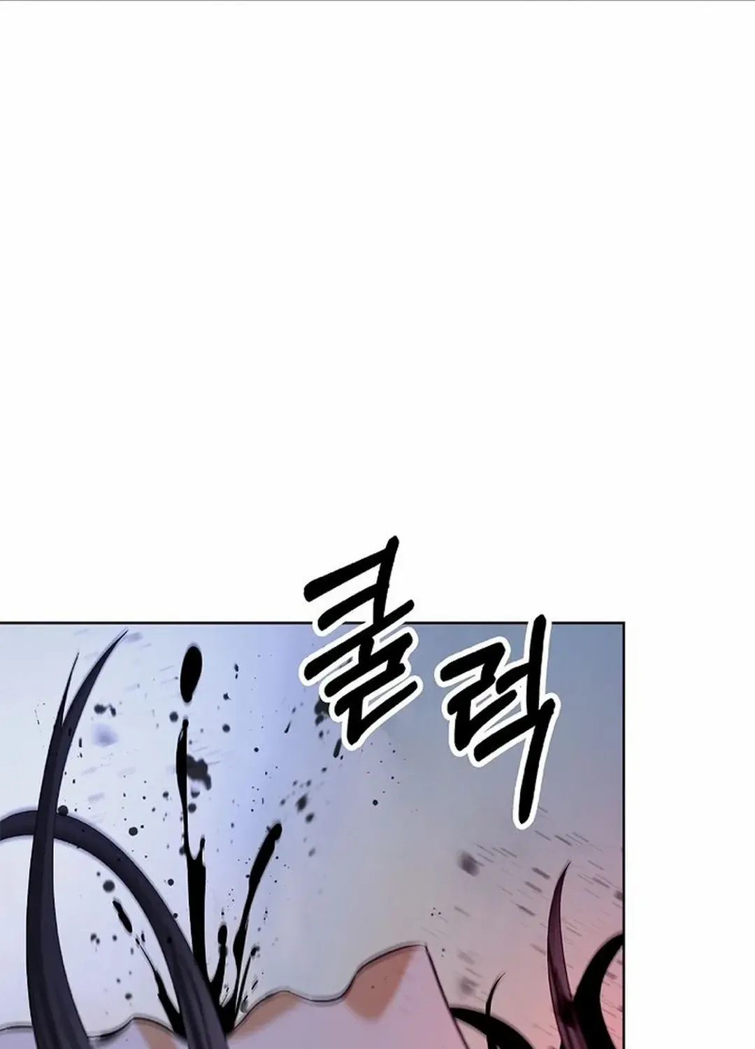 Chapter 148 — page 74