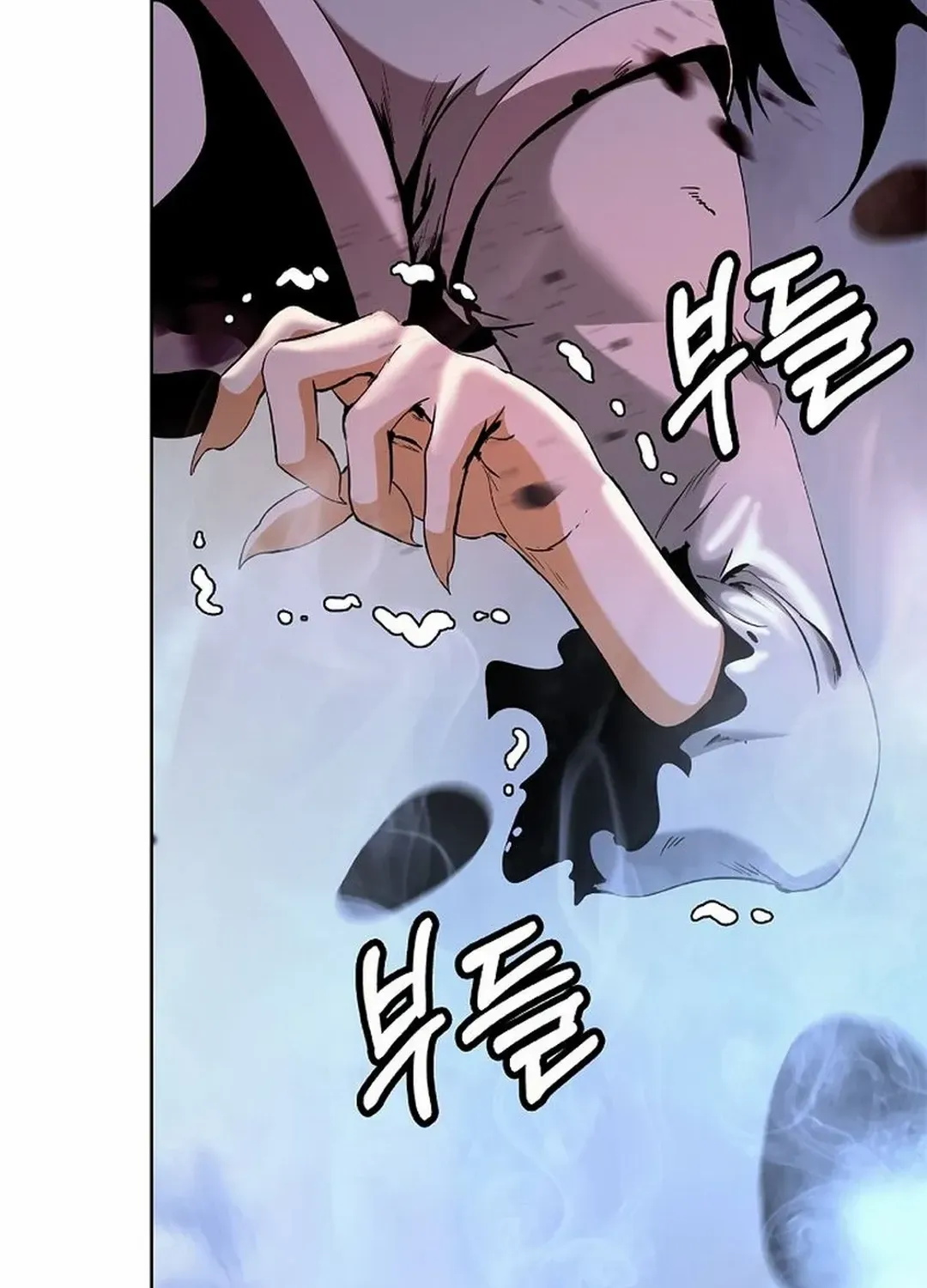Chapter 148 — page 76